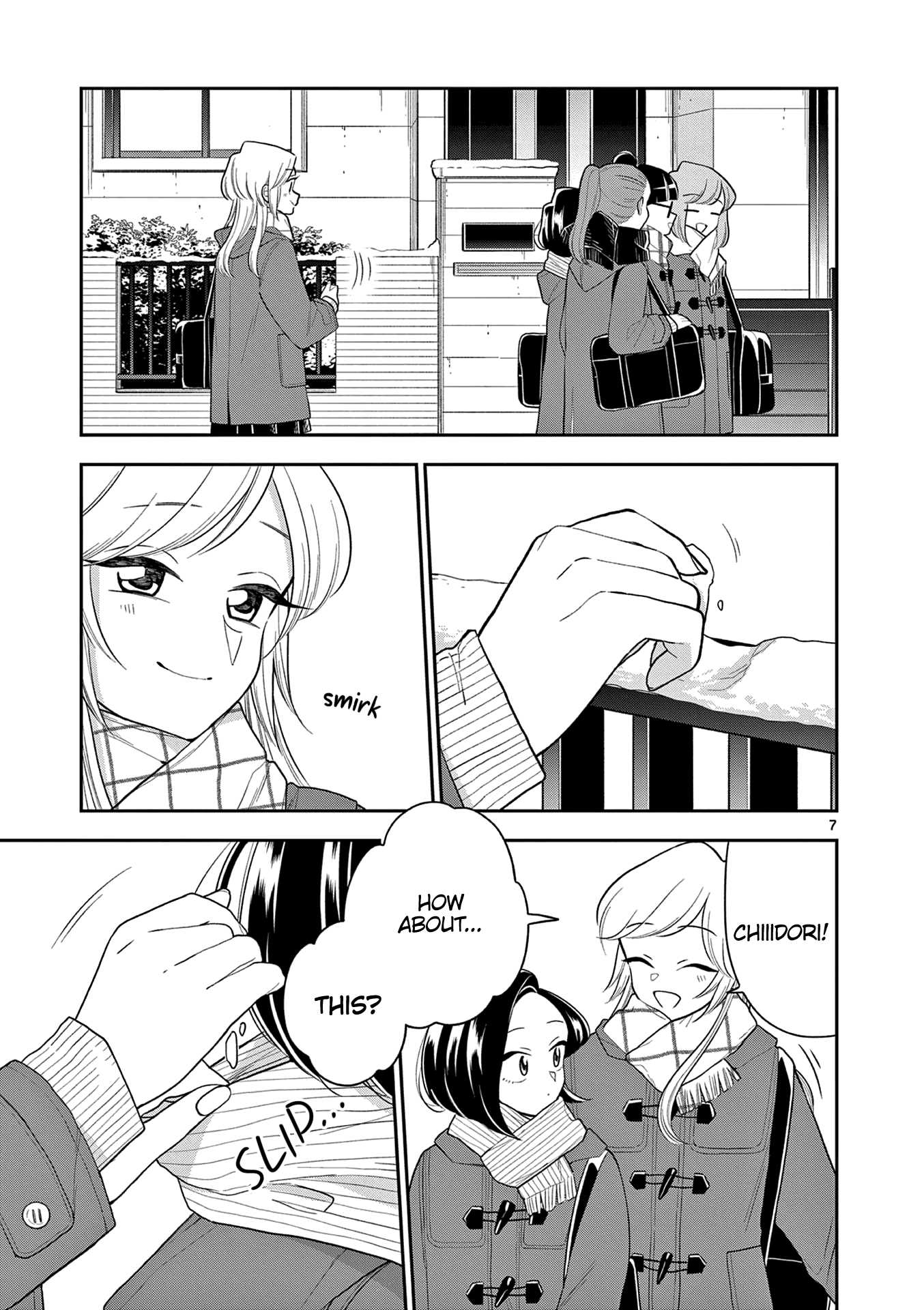 Page 7 of Chapter 106