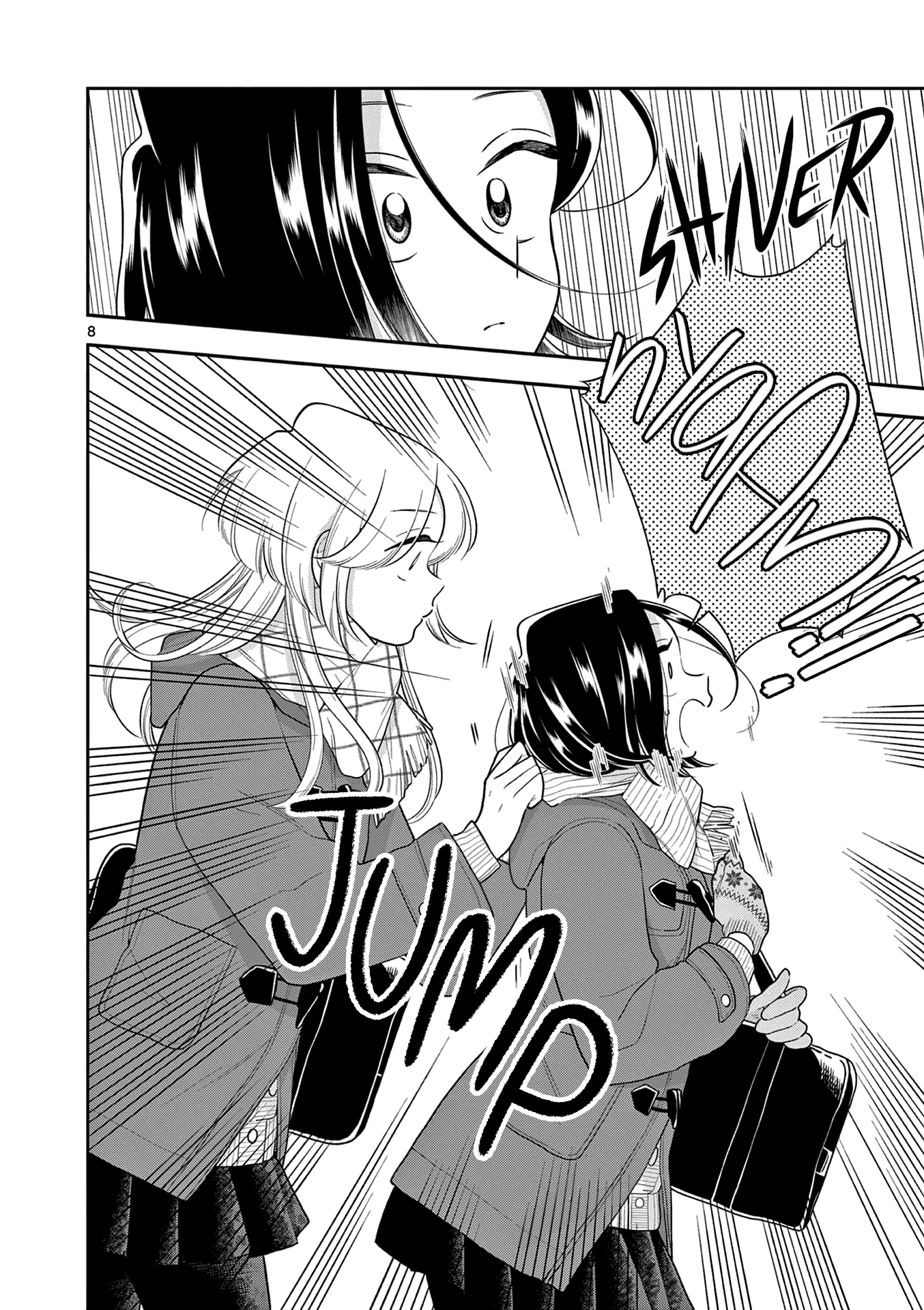 Page 8 of Chapter 106