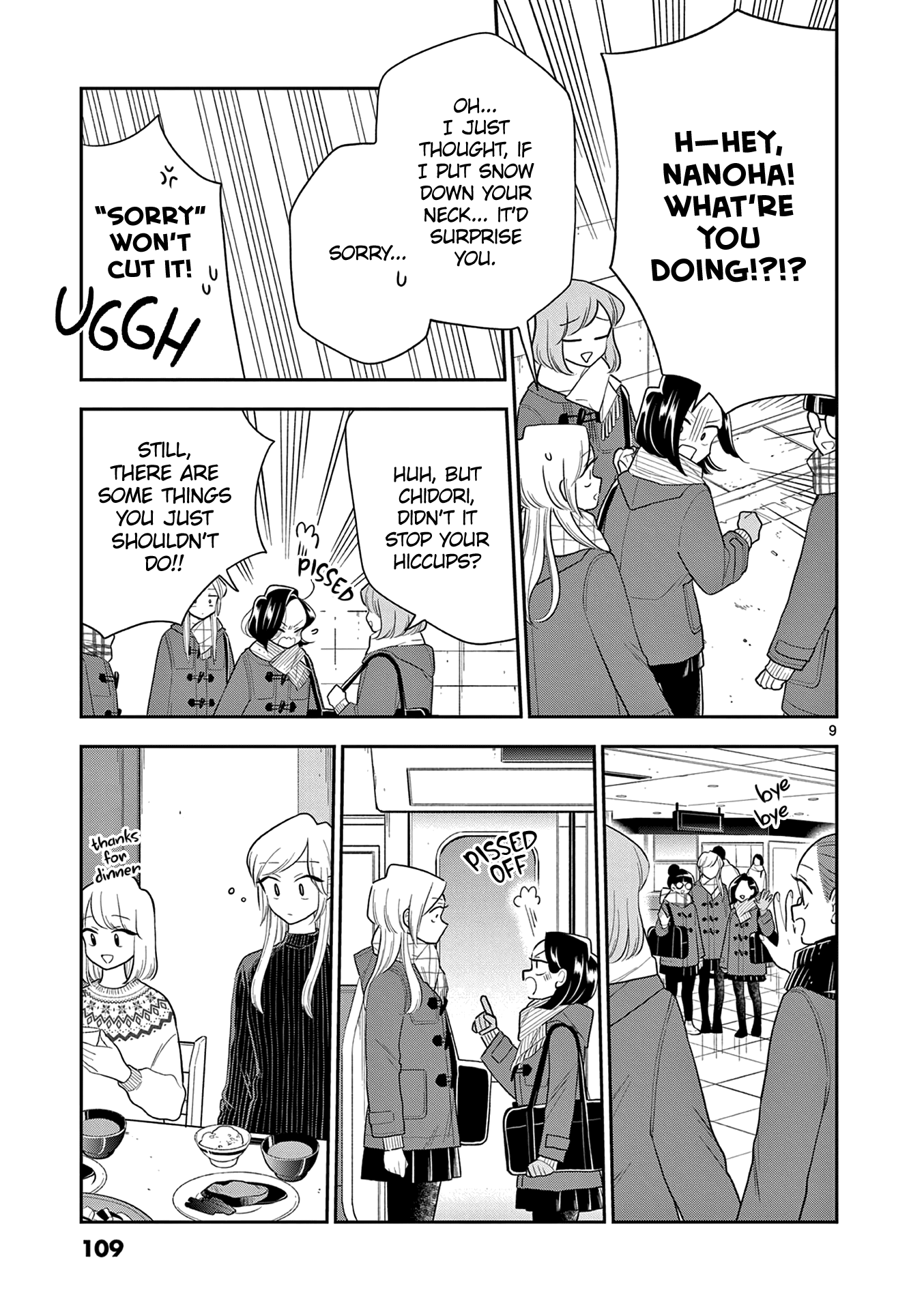 Page 9 of Chapter 106