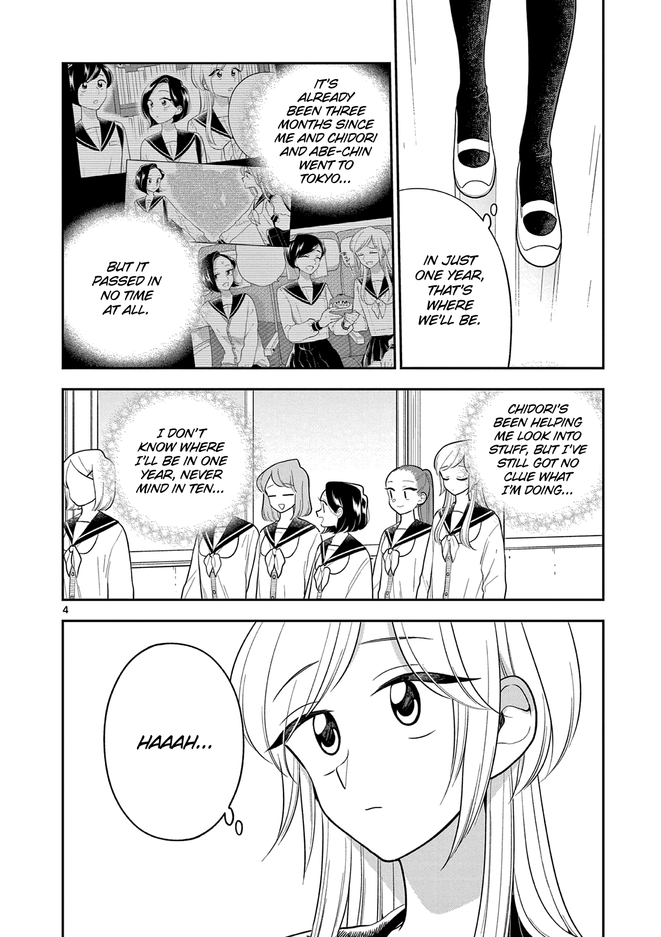 Page 4 of Chapter 107