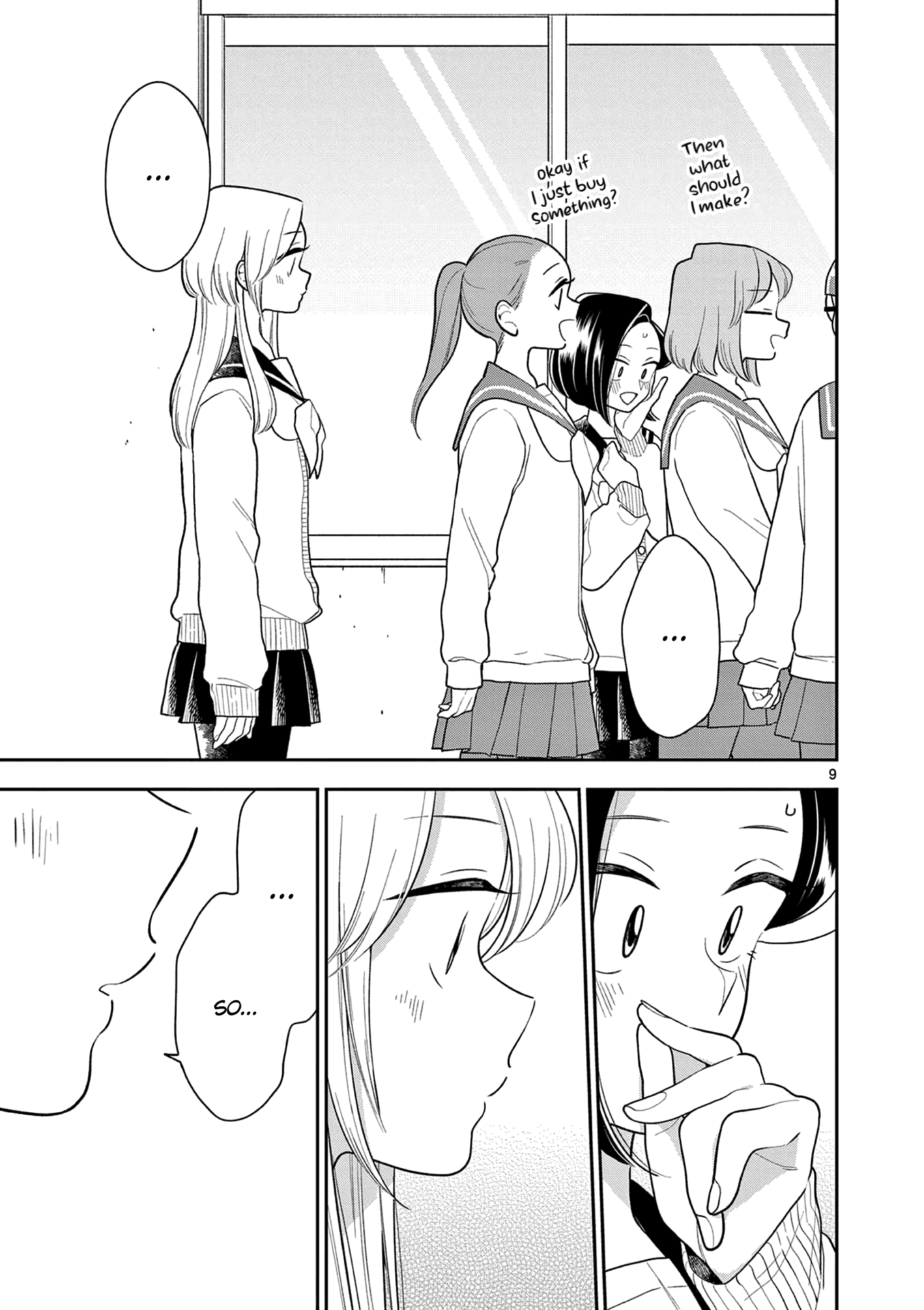 Page 9 of Chapter 107
