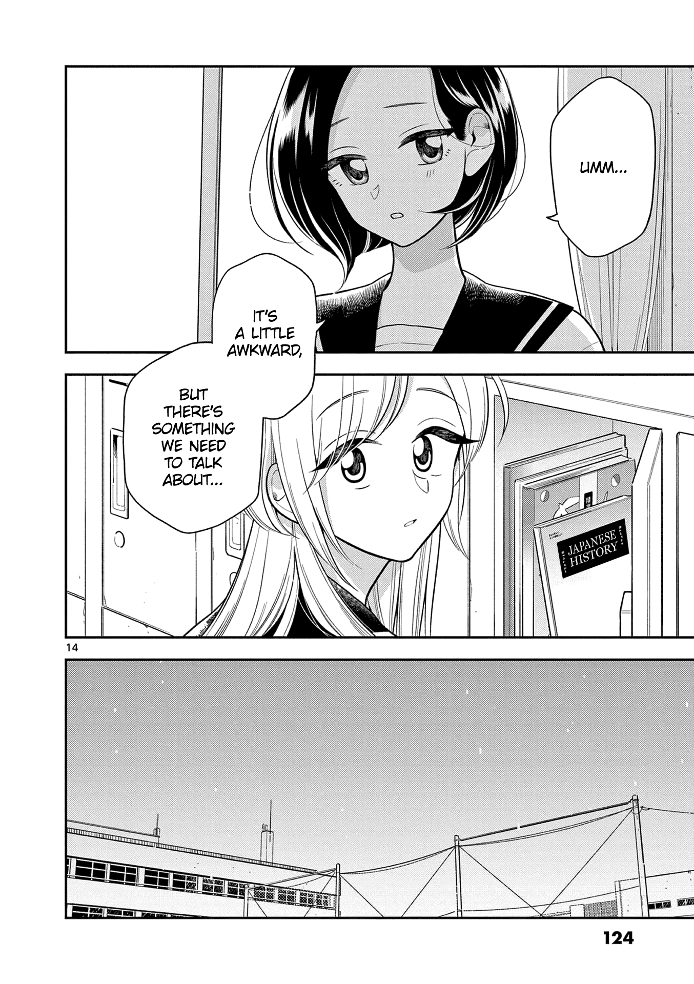 Page 14 of Chapter 107