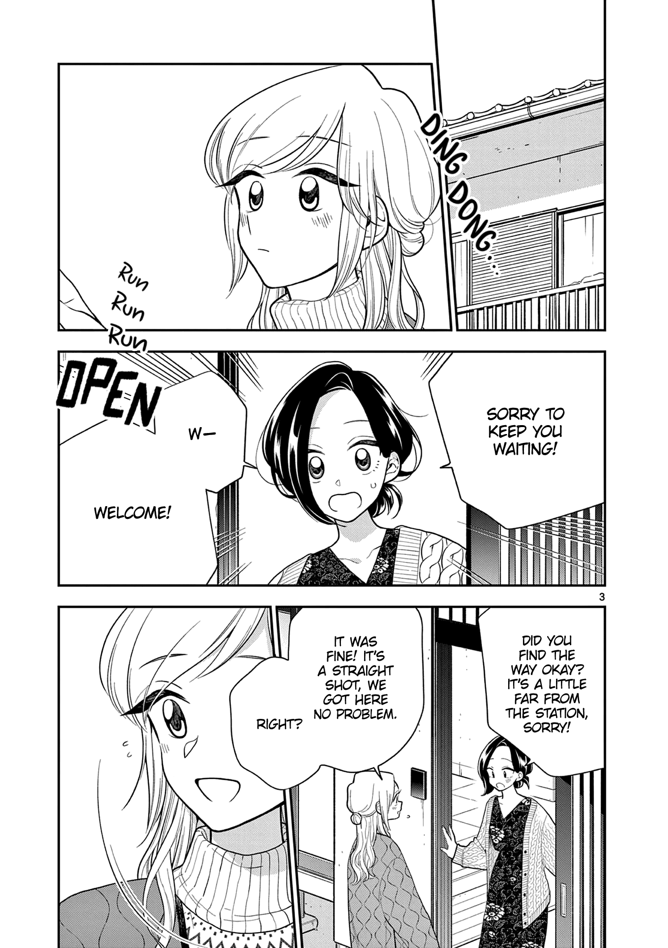 Page 3 of Chapter 108