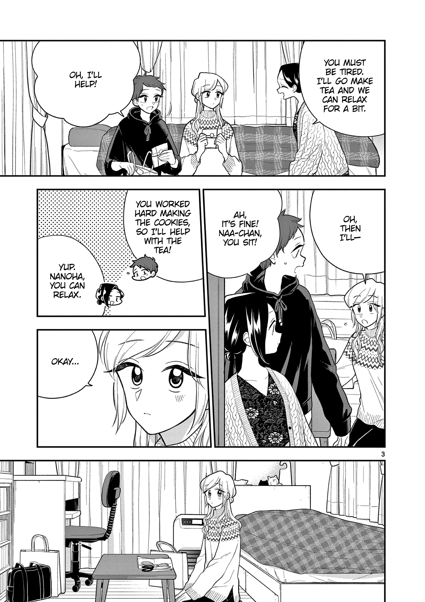 Page 3 of Chapter 109