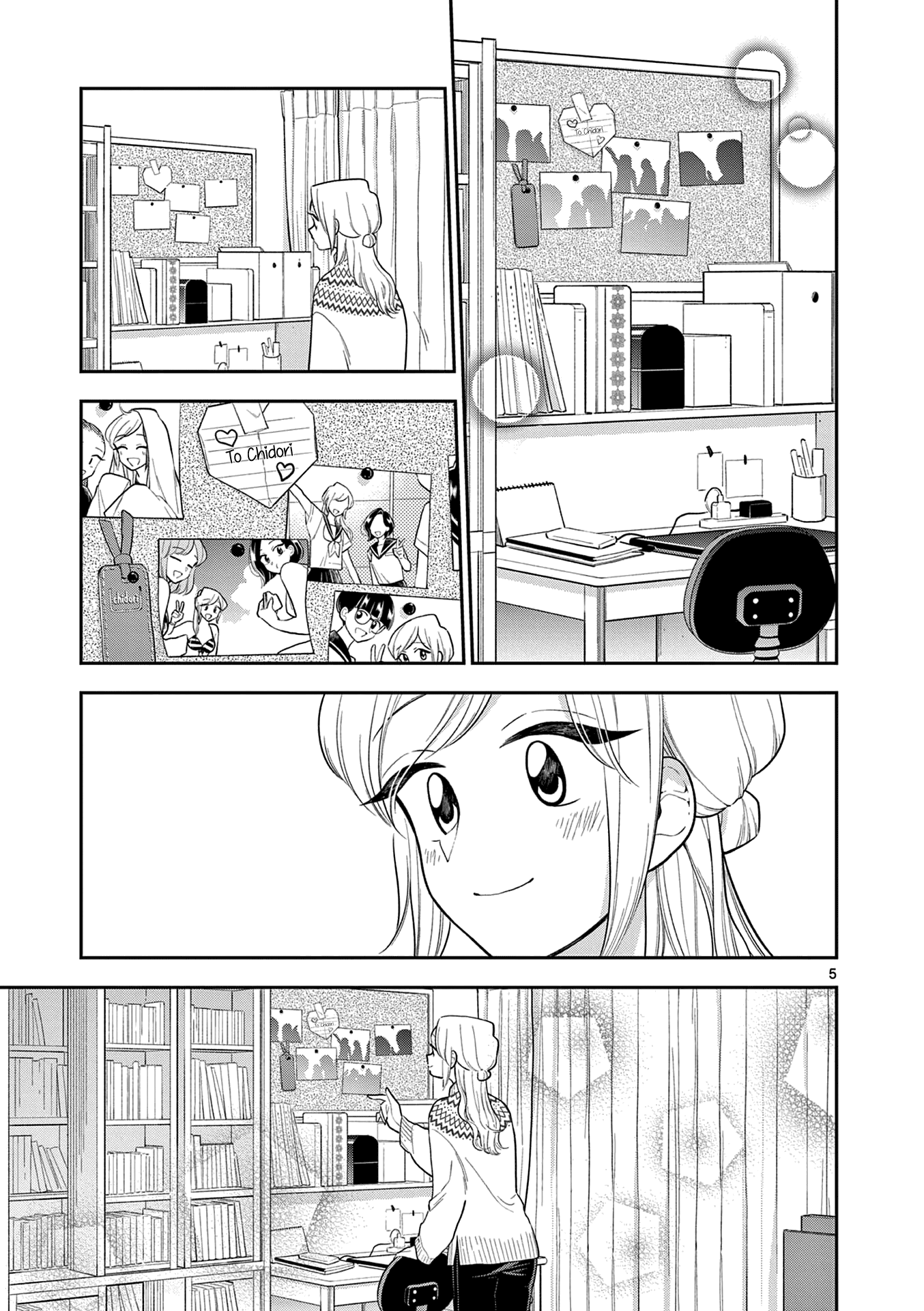Page 5 of Chapter 109