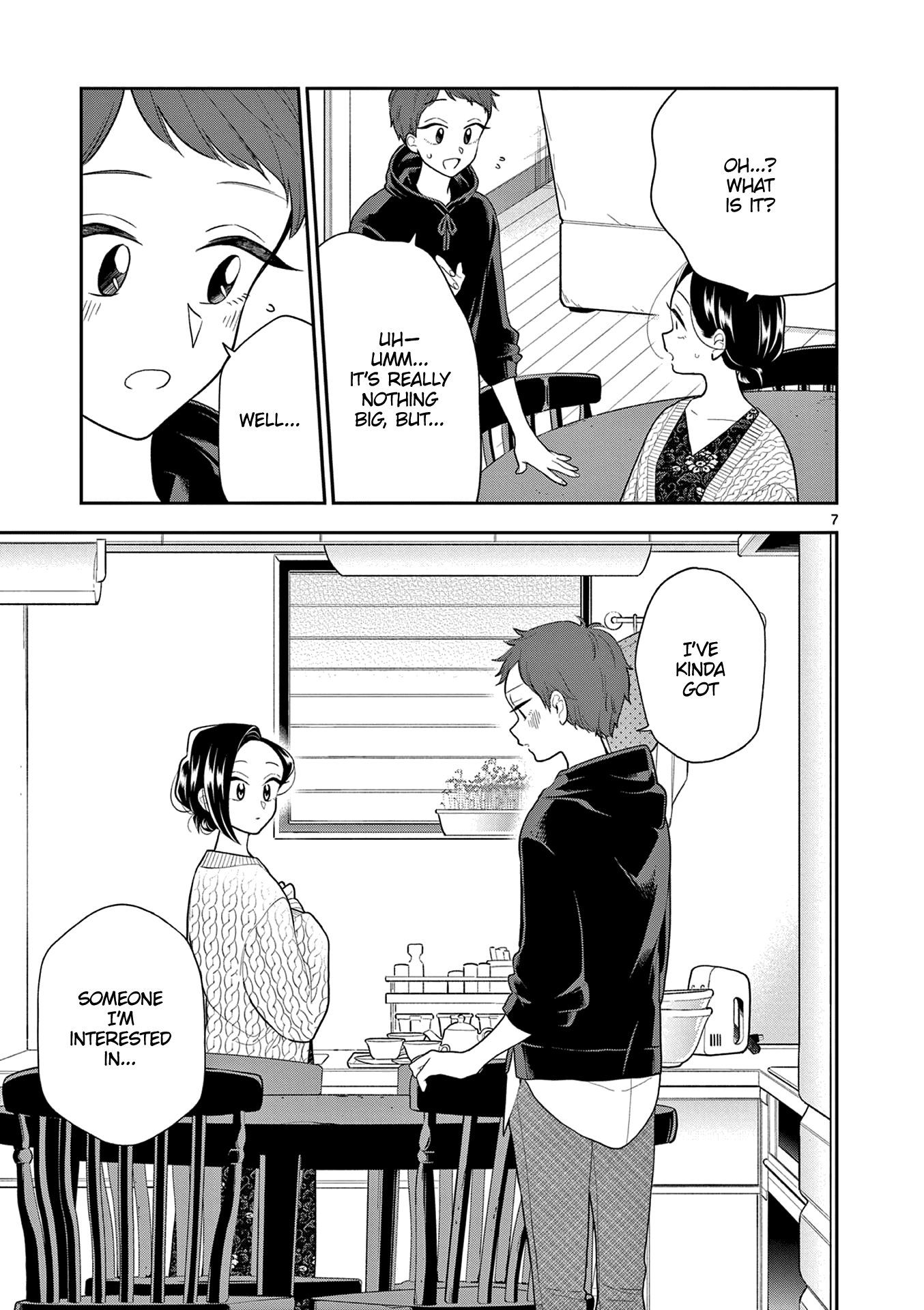 Page 7 of Chapter 109