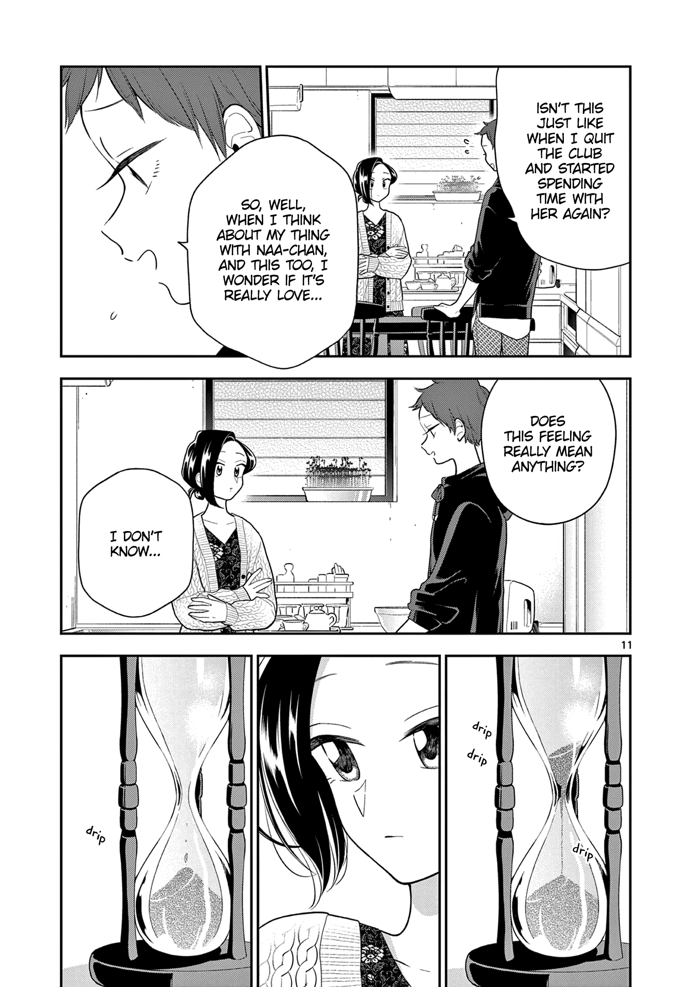 Page 11 of Chapter 109