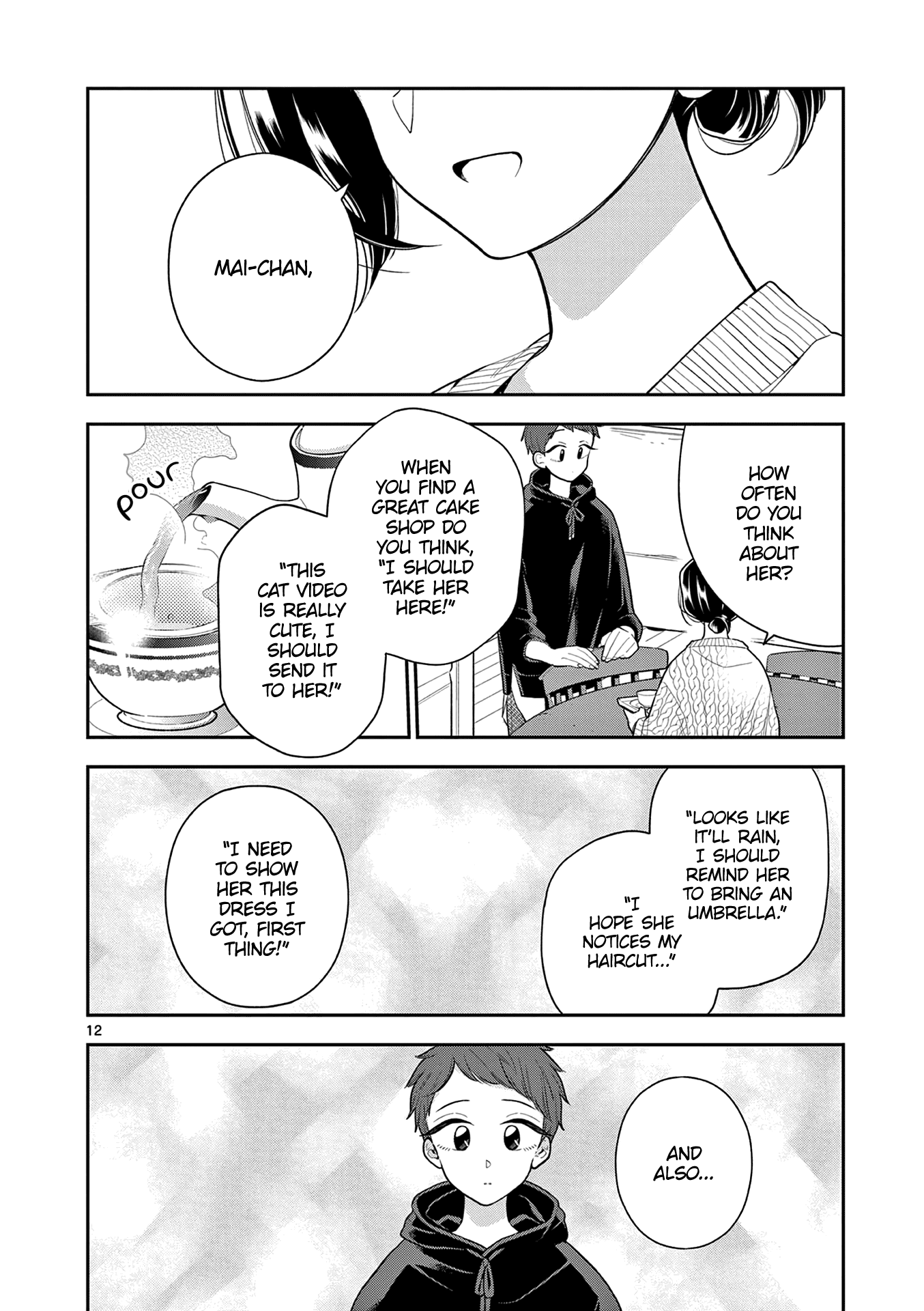 Page 12 of Chapter 109