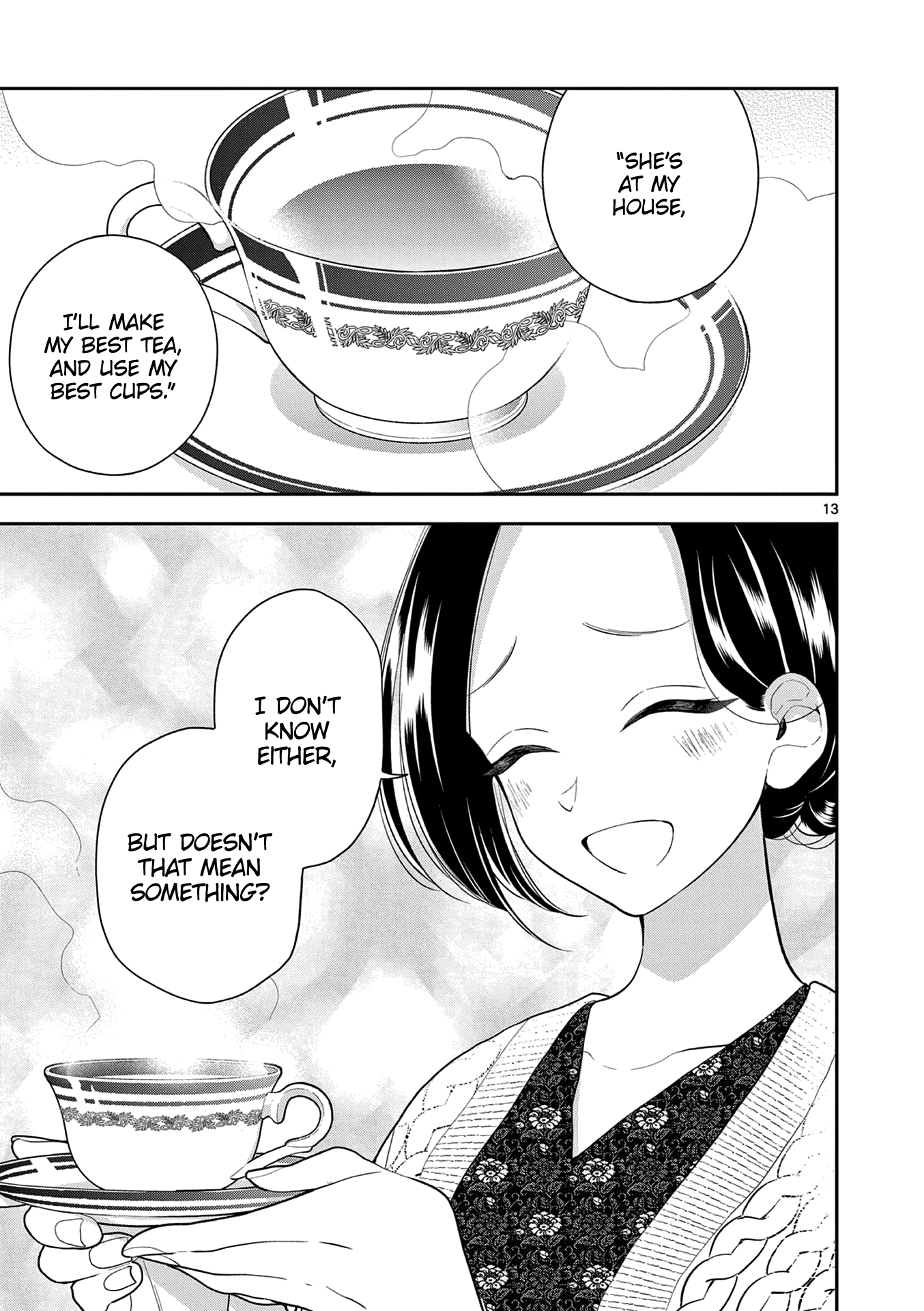 Page 13 of Chapter 109