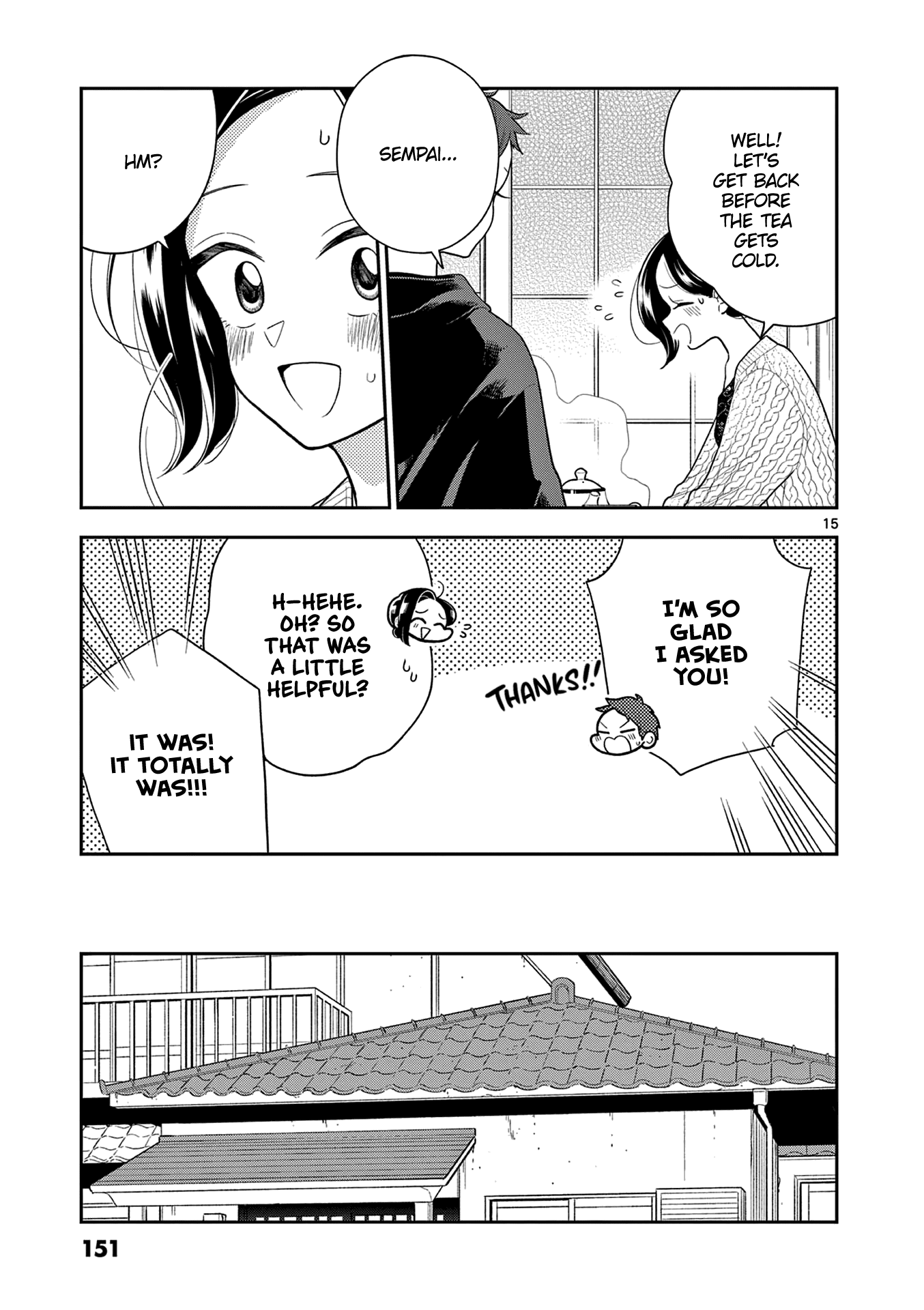 Page 15 of Chapter 109