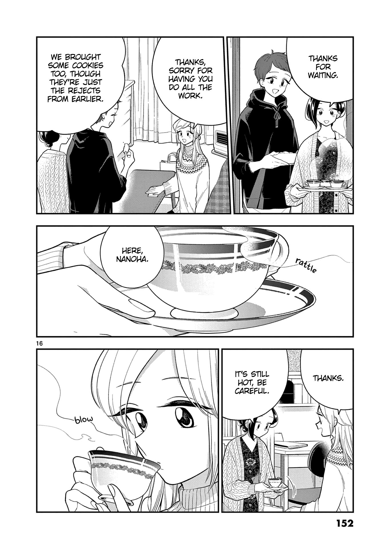 Page 16 of Chapter 109