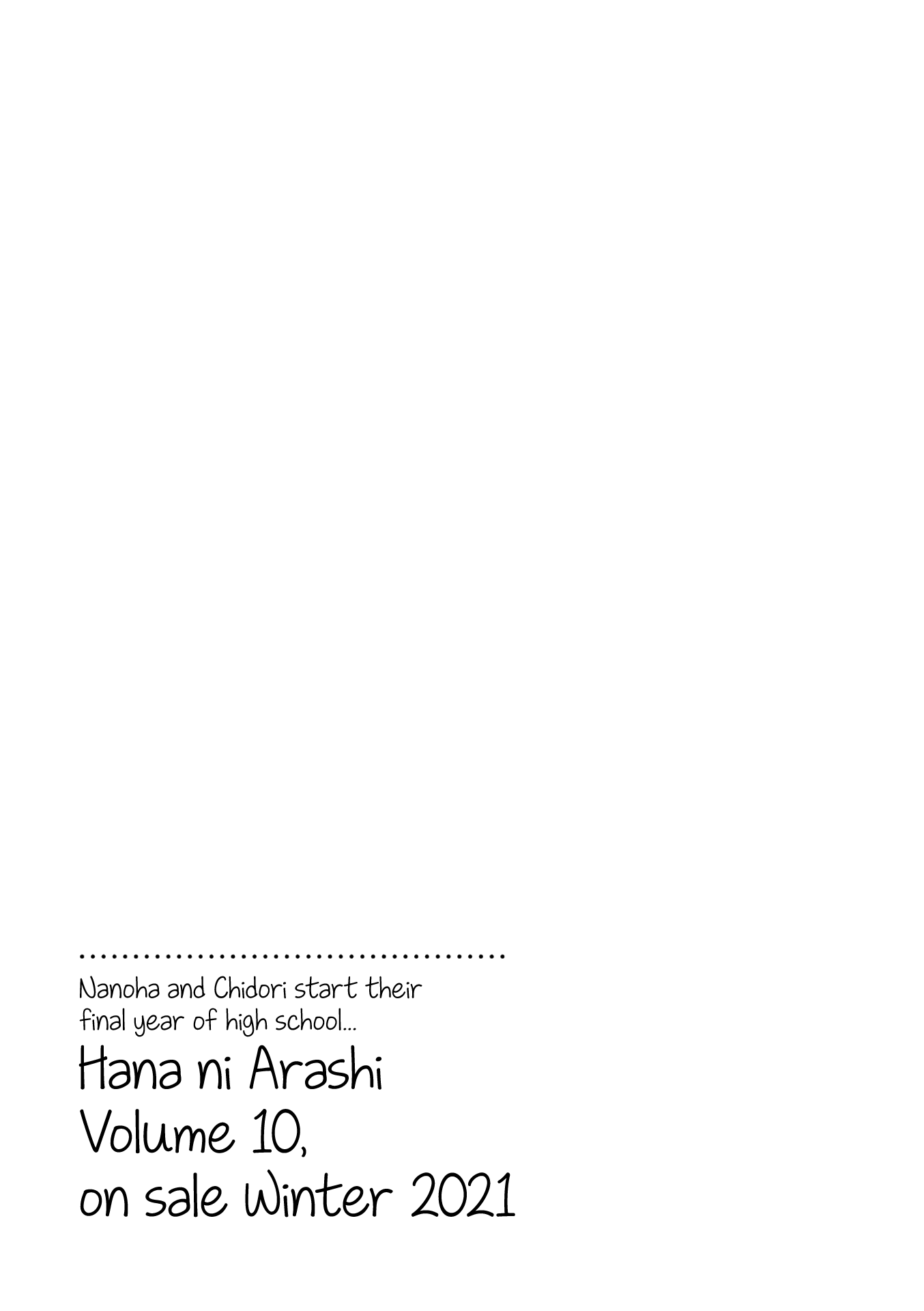 Page 19 of Chapter 109