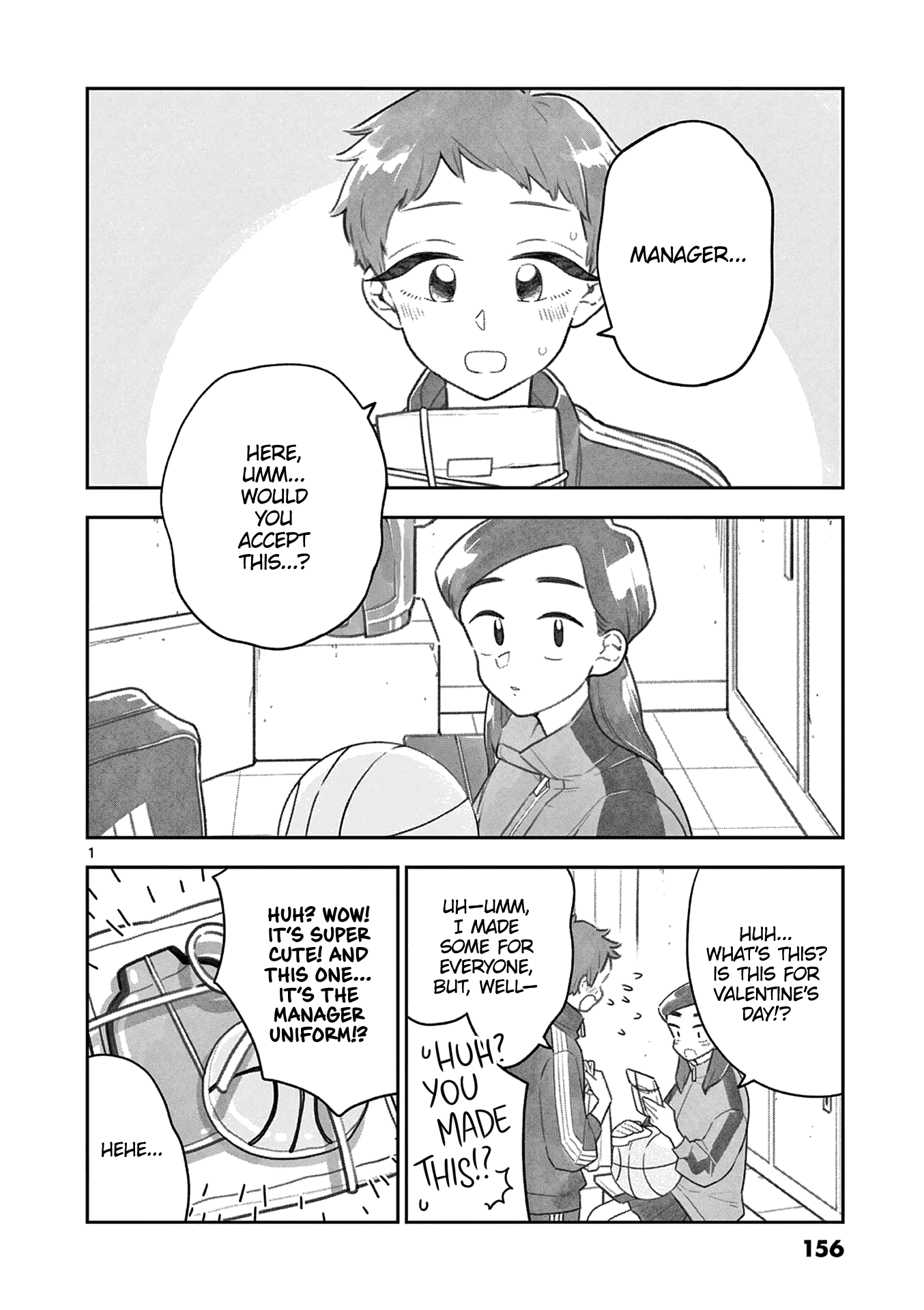 Page 20 of Chapter 109
