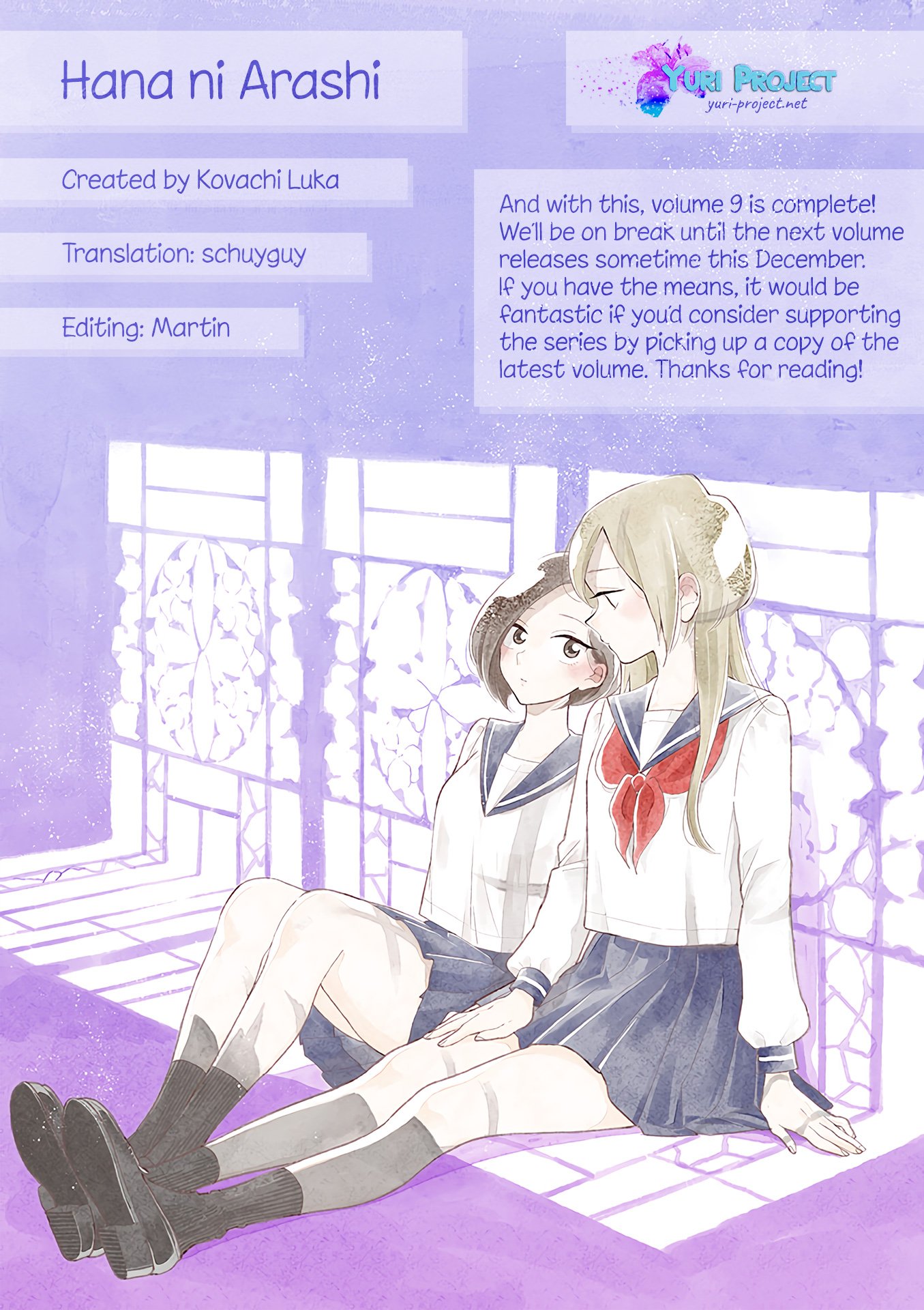 Page 23 of Chapter 109