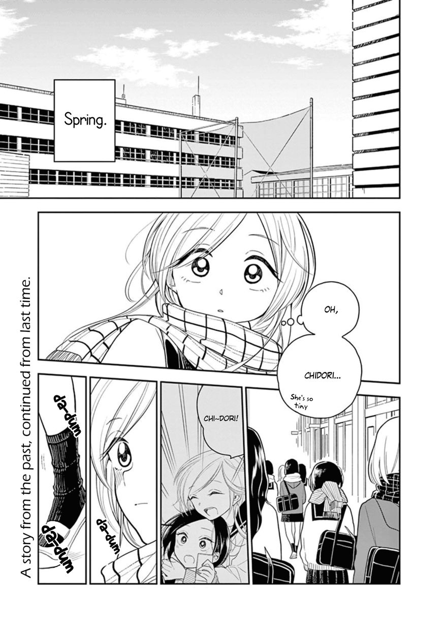 Page 1 of Chapter 11