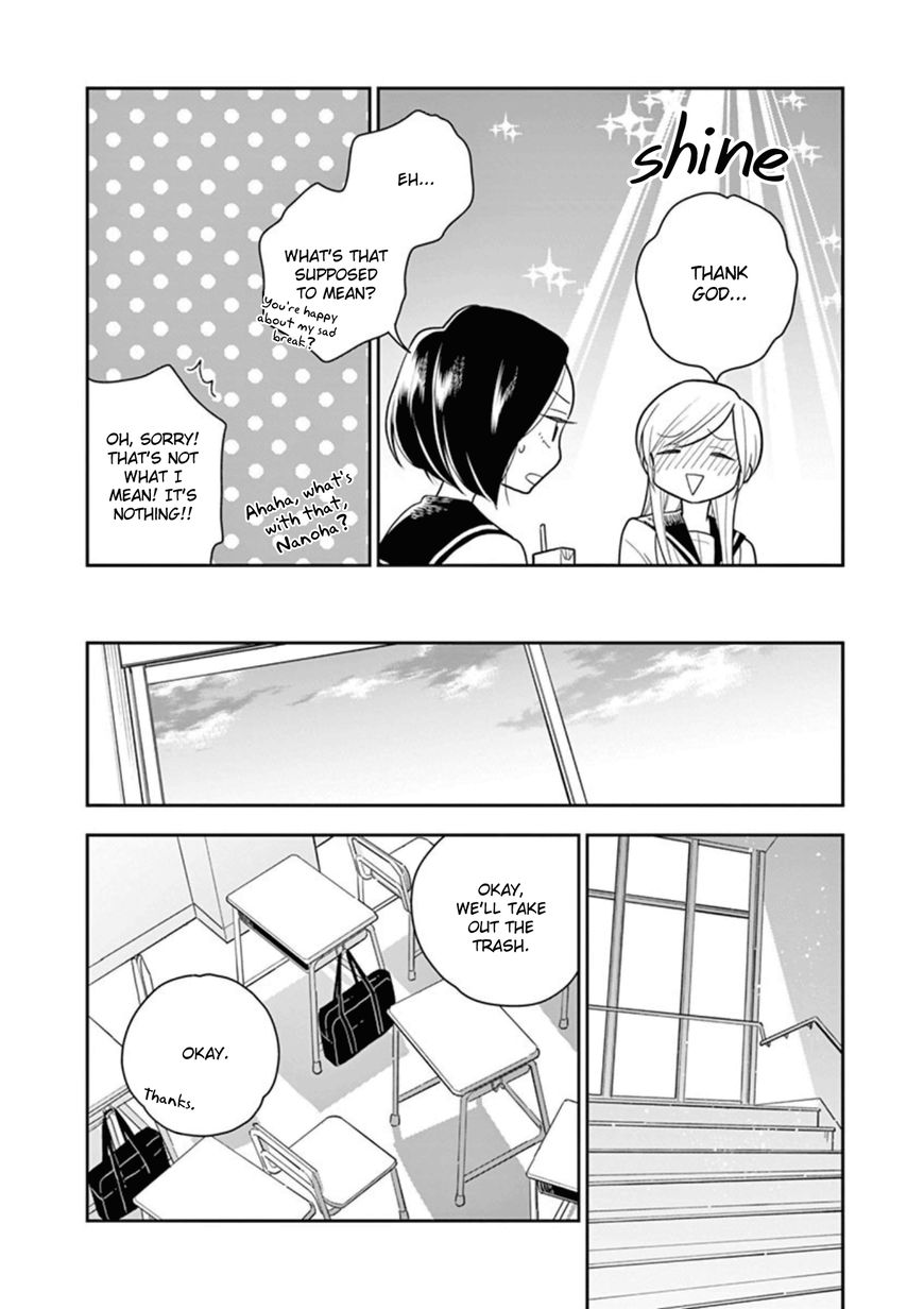 Page 6 of Chapter 11