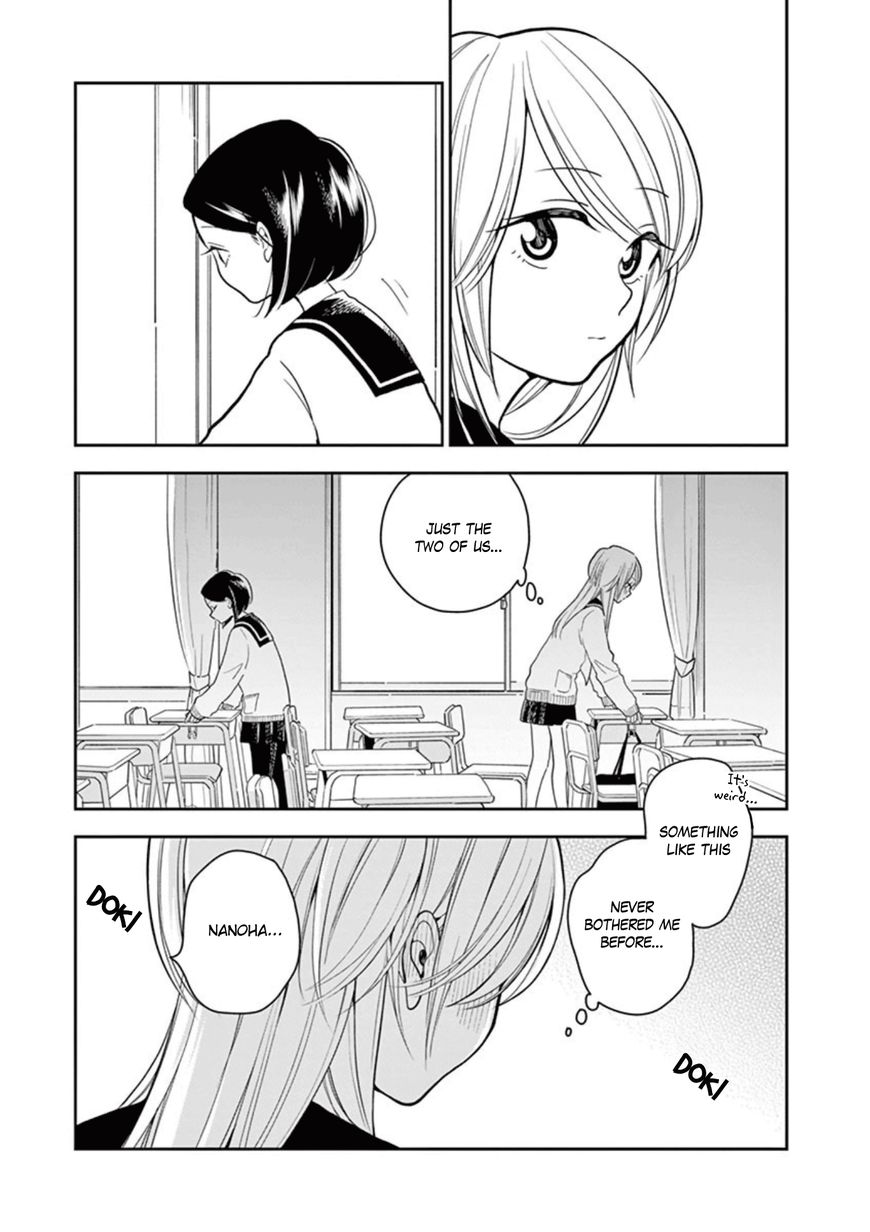 Page 7 of Chapter 11