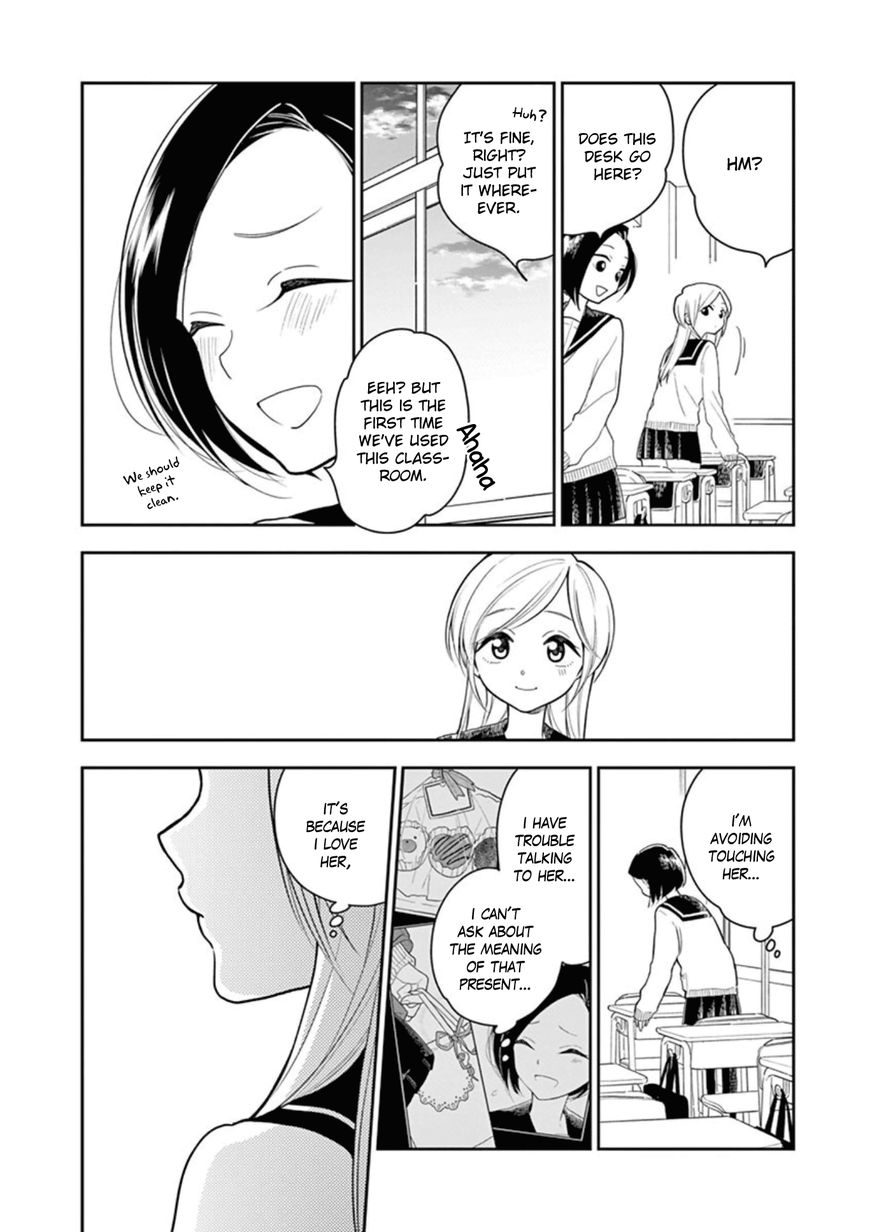 Page 8 of Chapter 11