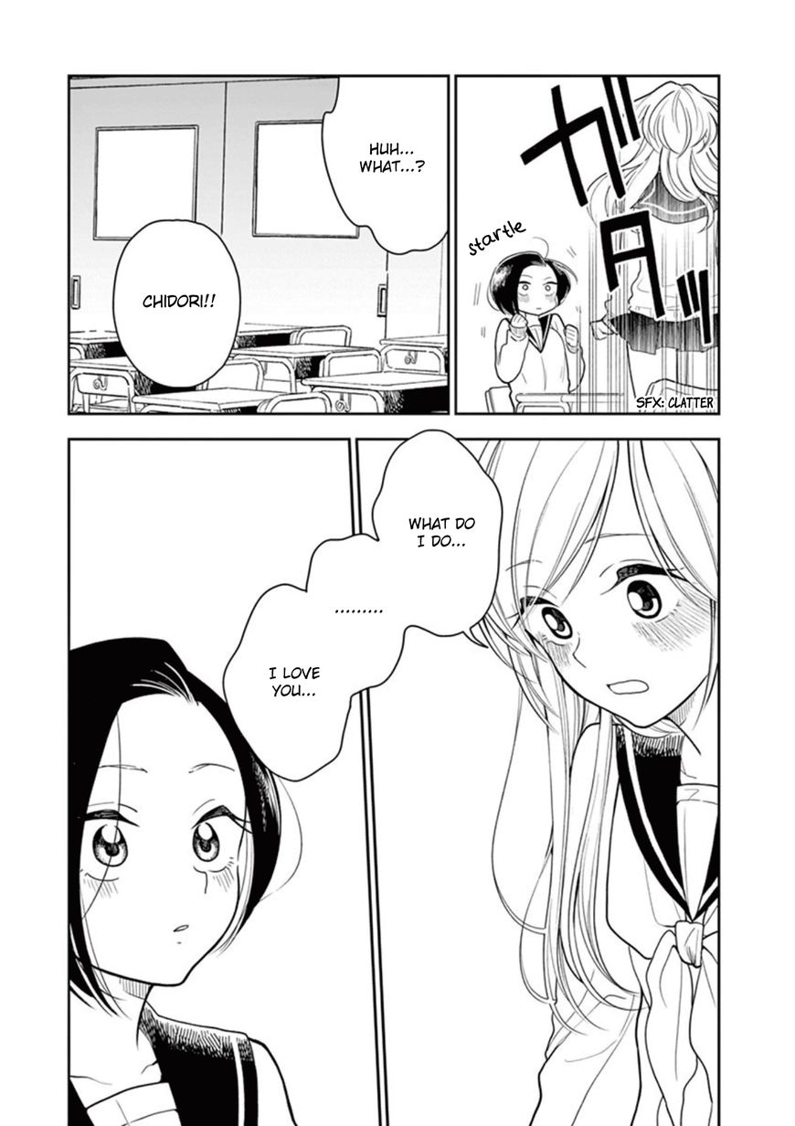 Page 13 of Chapter 11