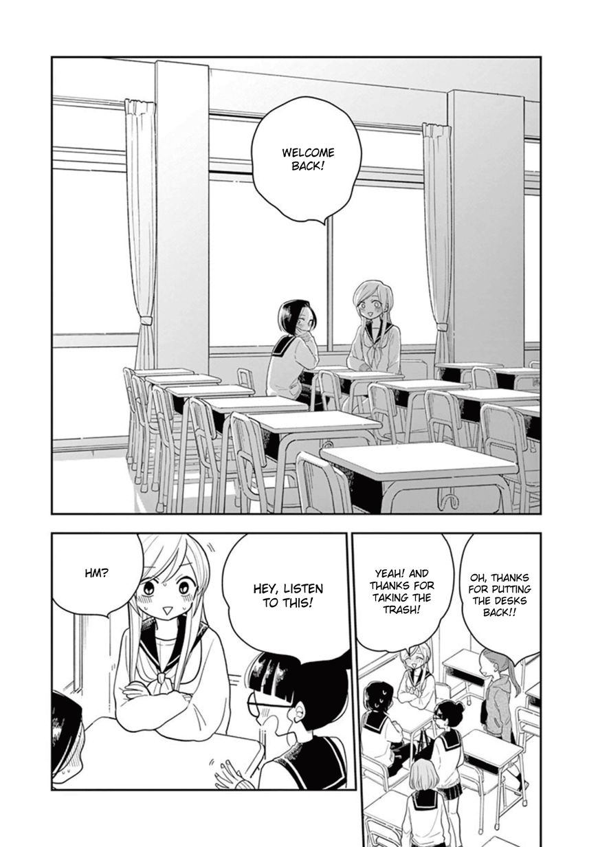 Page 19 of Chapter 11