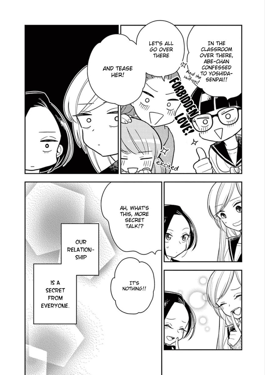 Page 20 of Chapter 11