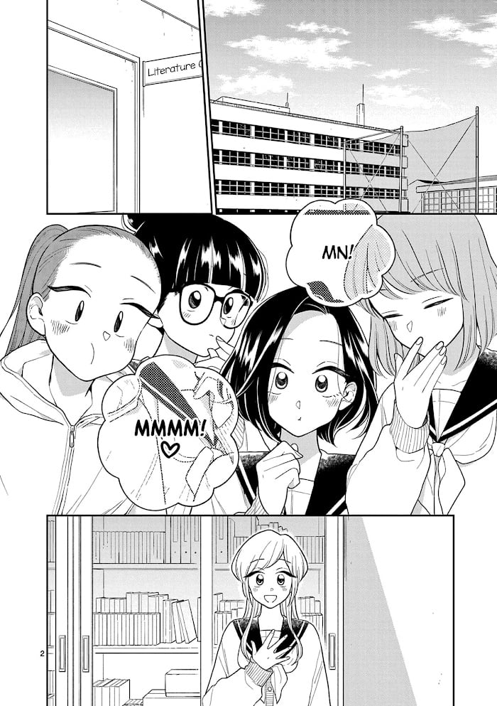 Page 3 of Chapter 110