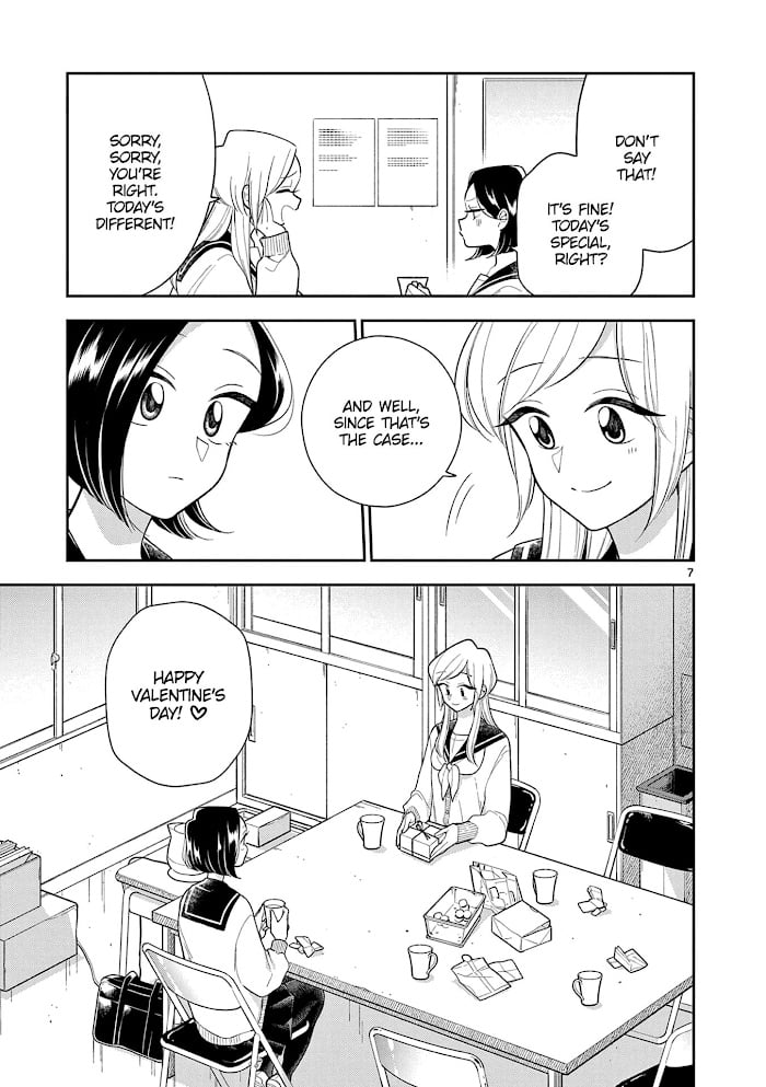 Page 8 of Chapter 110
