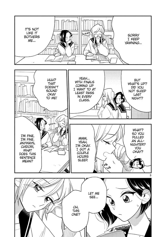 Page 4 of Chapter 111