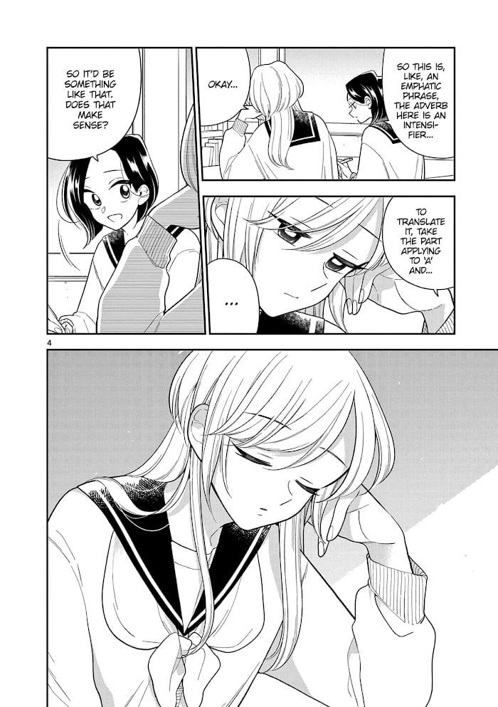 Page 5 of Chapter 111