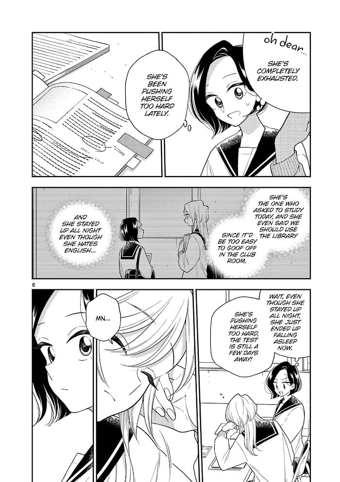 Page 7 of Chapter 111