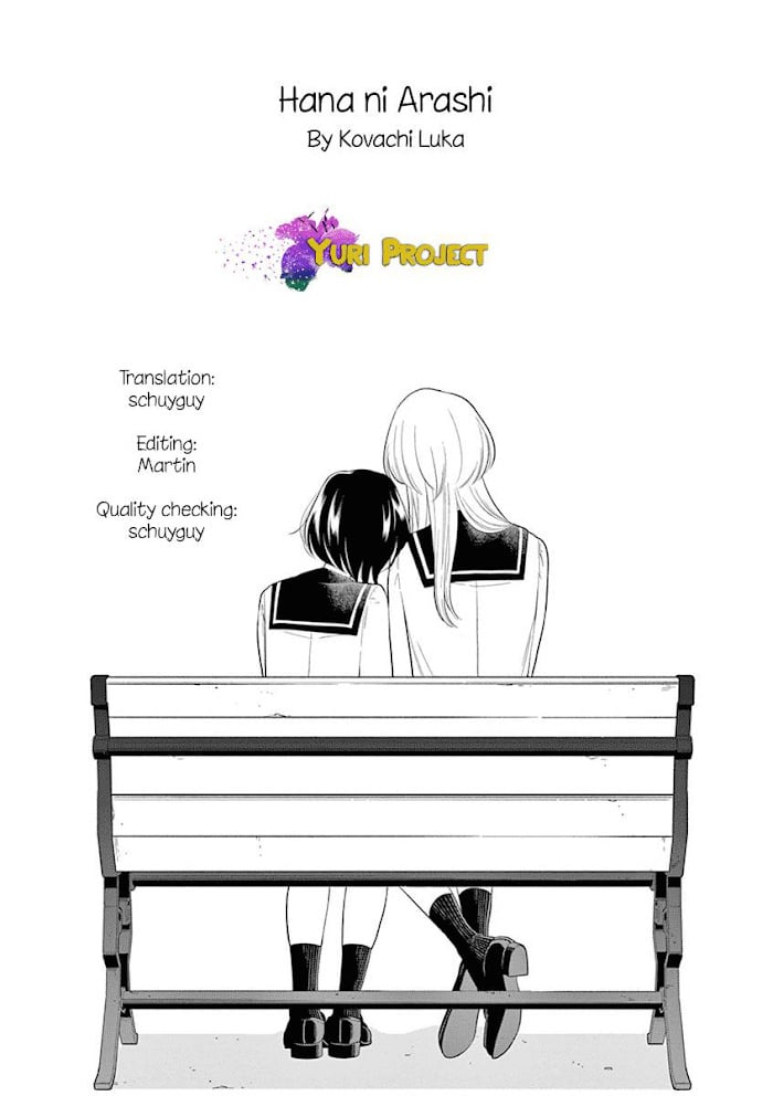 Page 12 of Chapter 111
