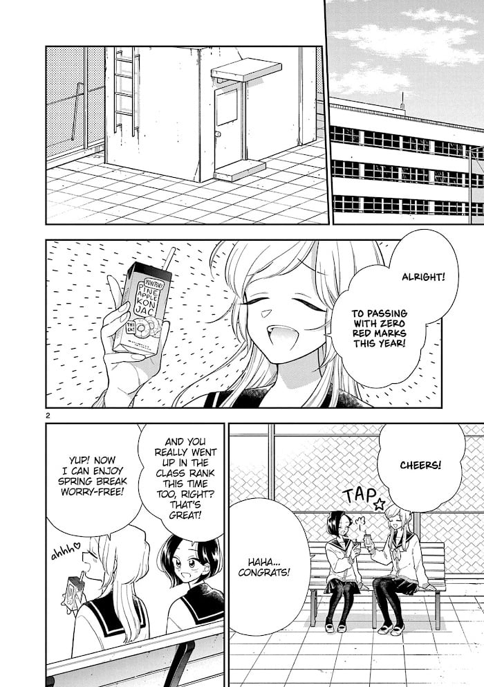 Page 3 of Chapter 112