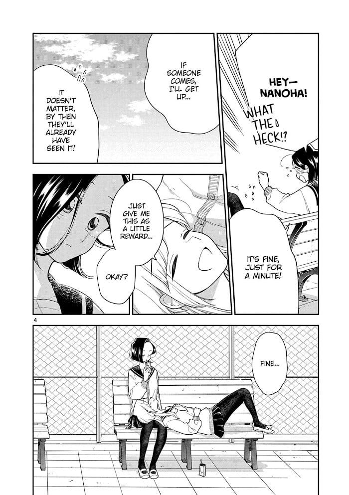 Page 5 of Chapter 112
