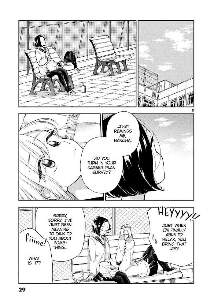 Page 6 of Chapter 112