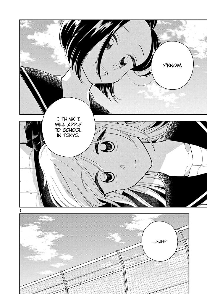 Page 7 of Chapter 112