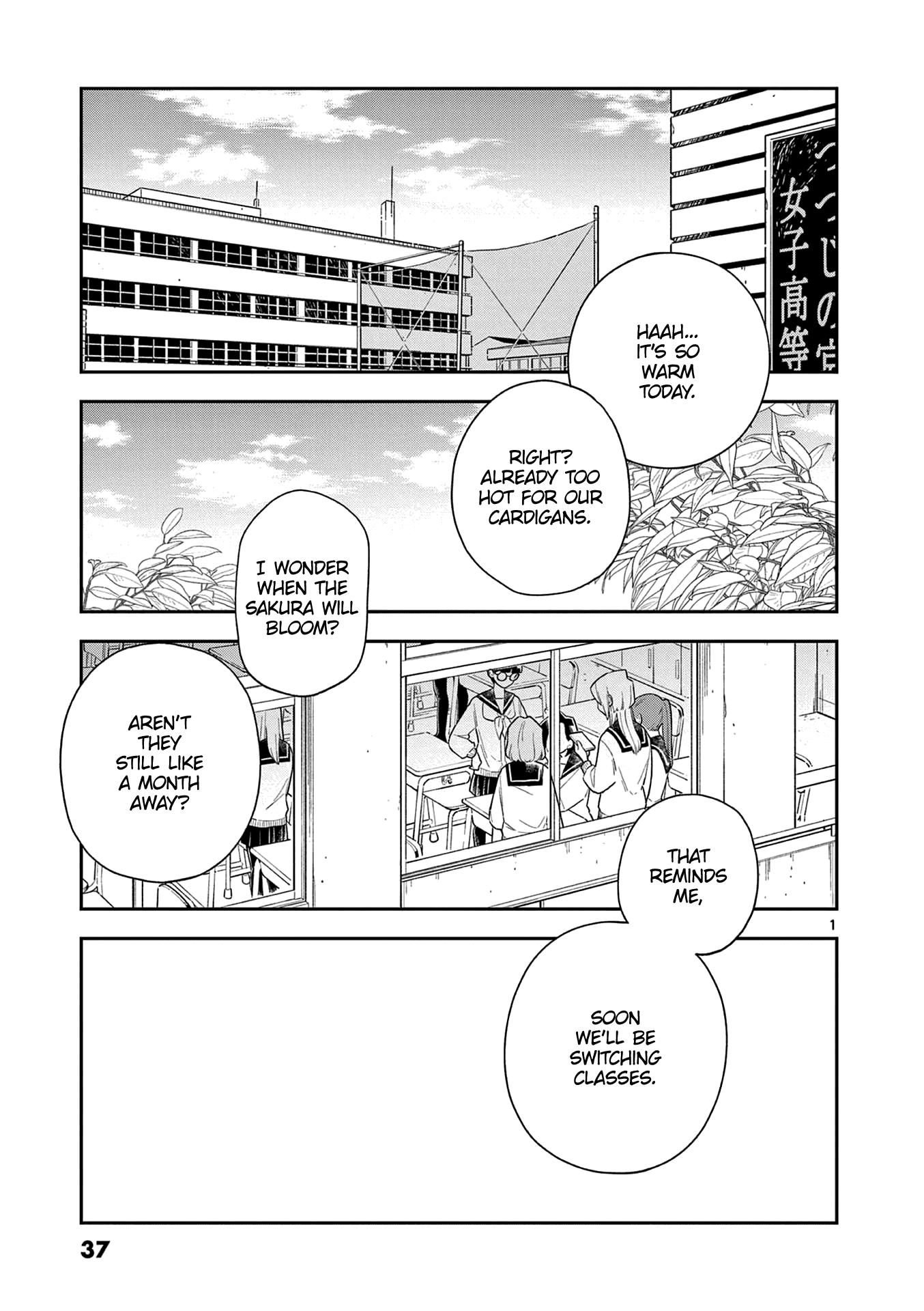 Page 2 of Chapter 113