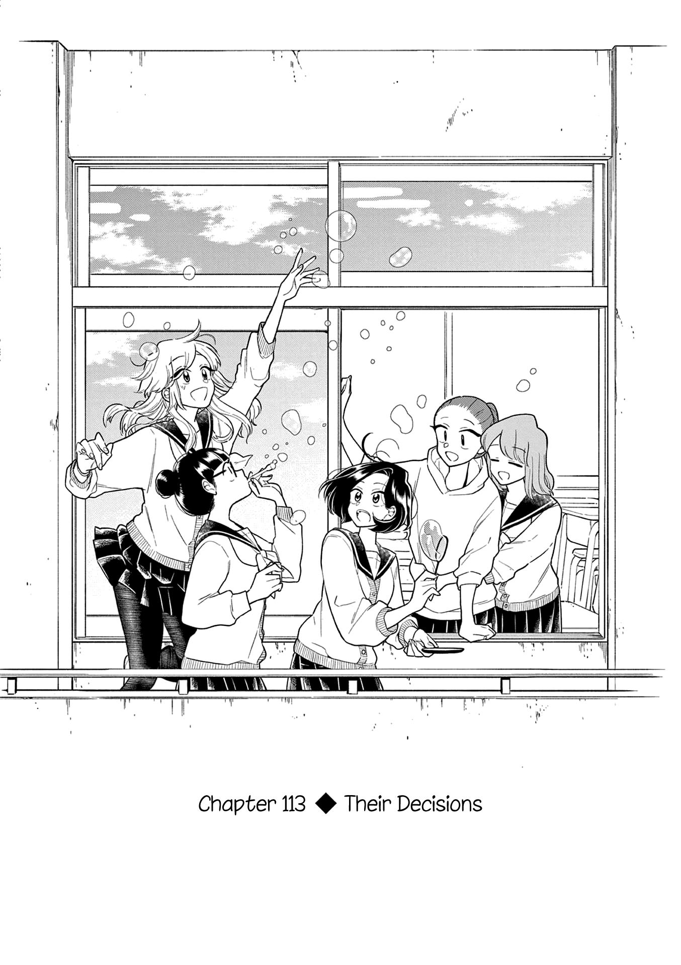 Page 3 of Chapter 113
