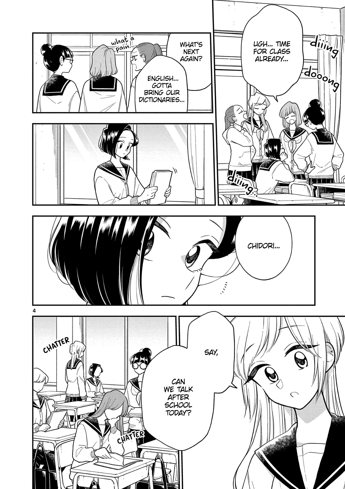 Page 5 of Chapter 113