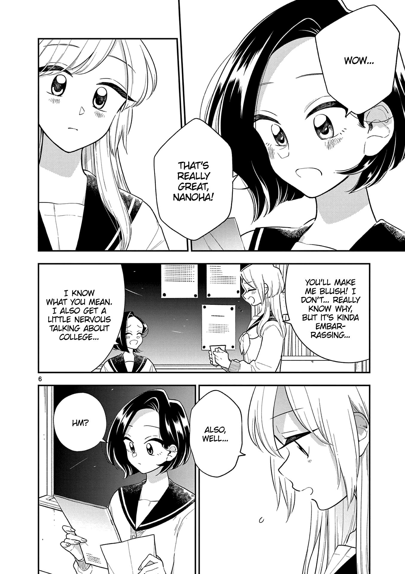 Page 7 of Chapter 113