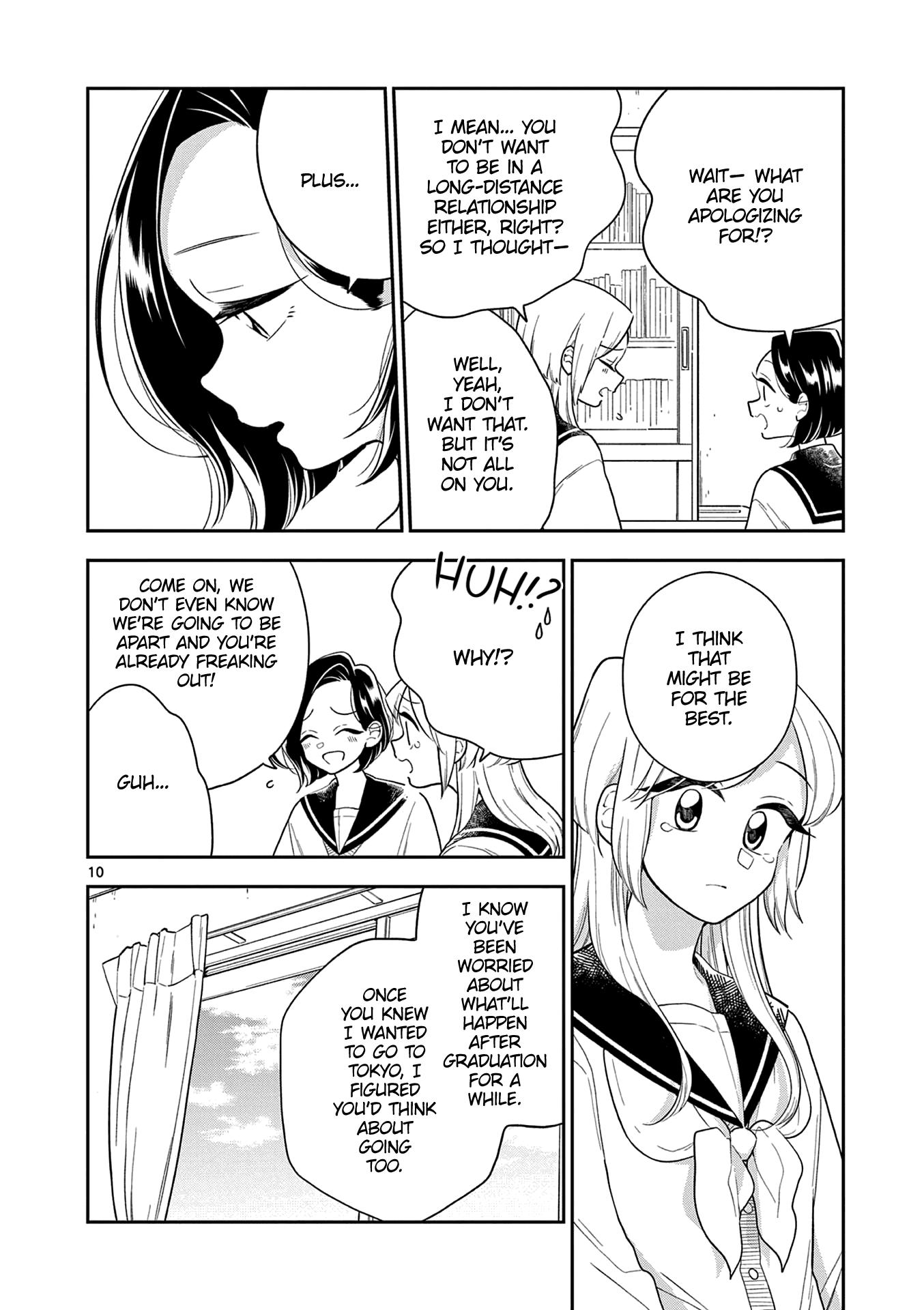 Page 11 of Chapter 113