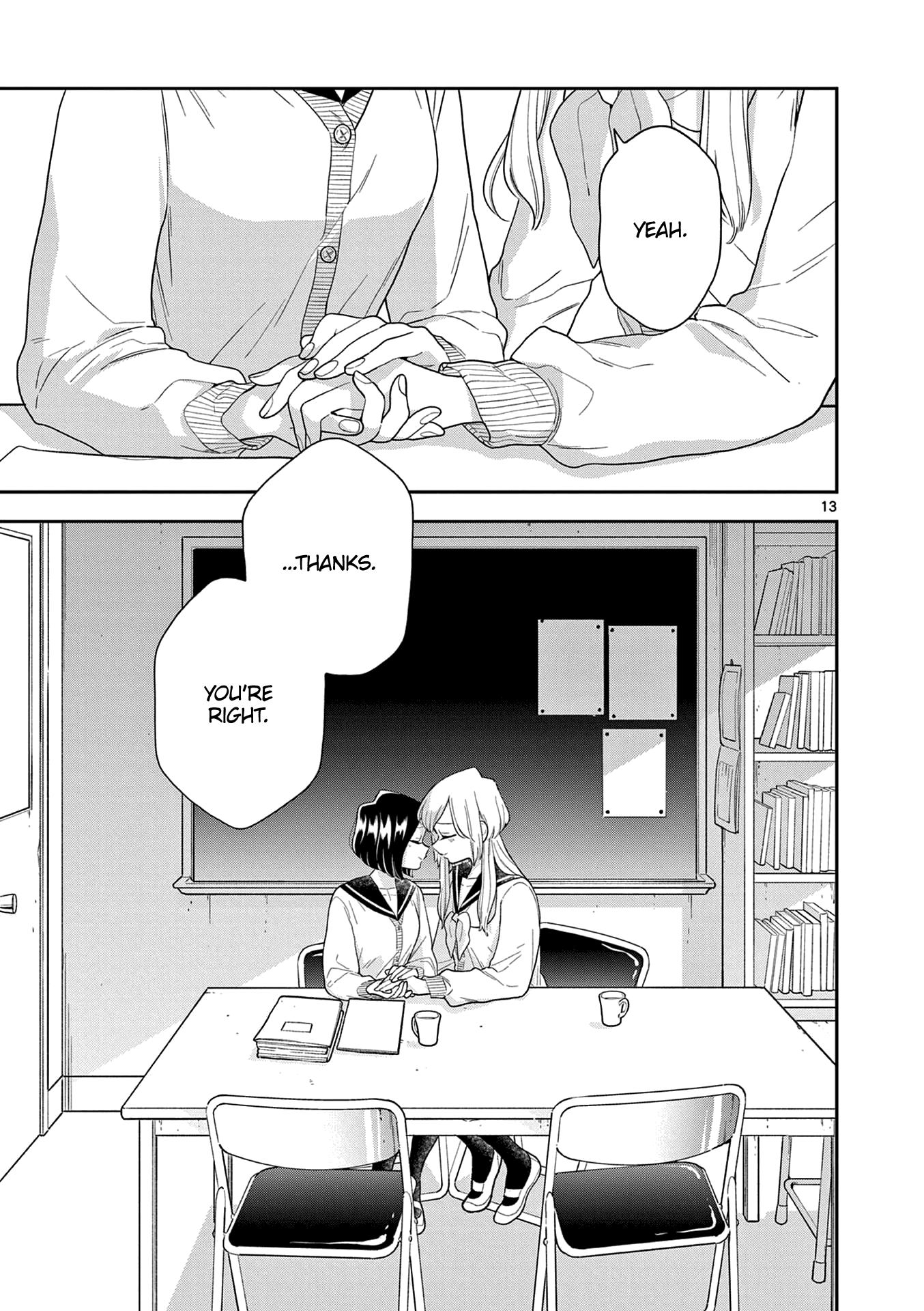 Page 14 of Chapter 113