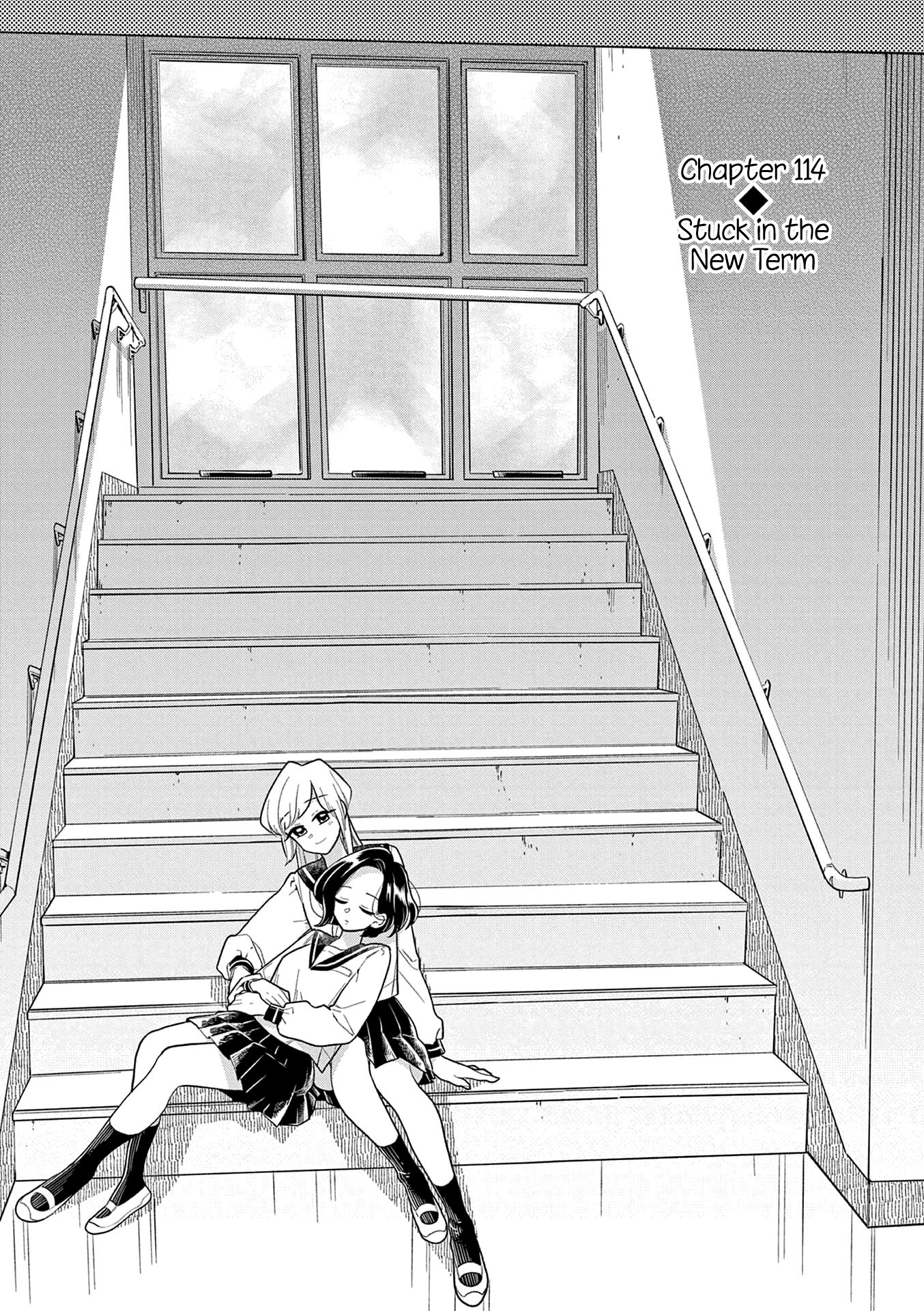 Page 2 of Chapter 114