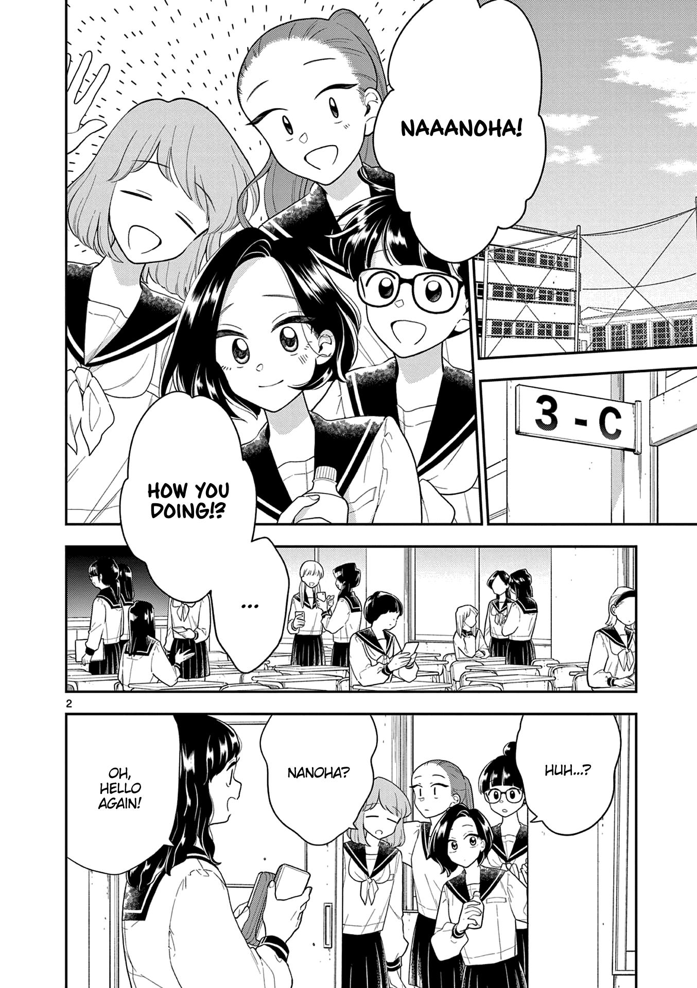 Page 3 of Chapter 114