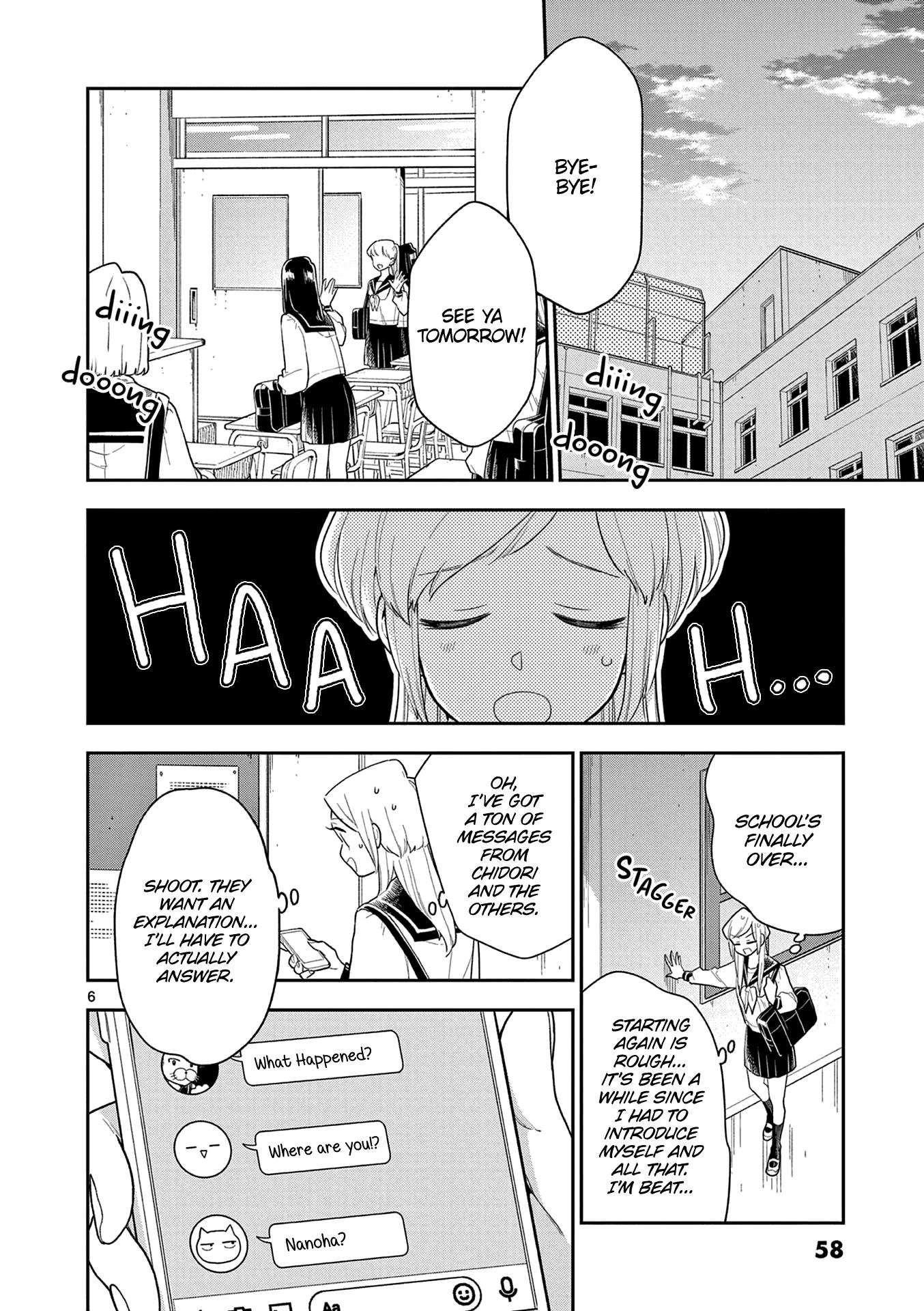 Page 7 of Chapter 114
