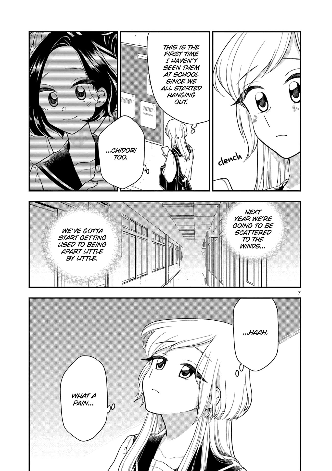 Page 8 of Chapter 114