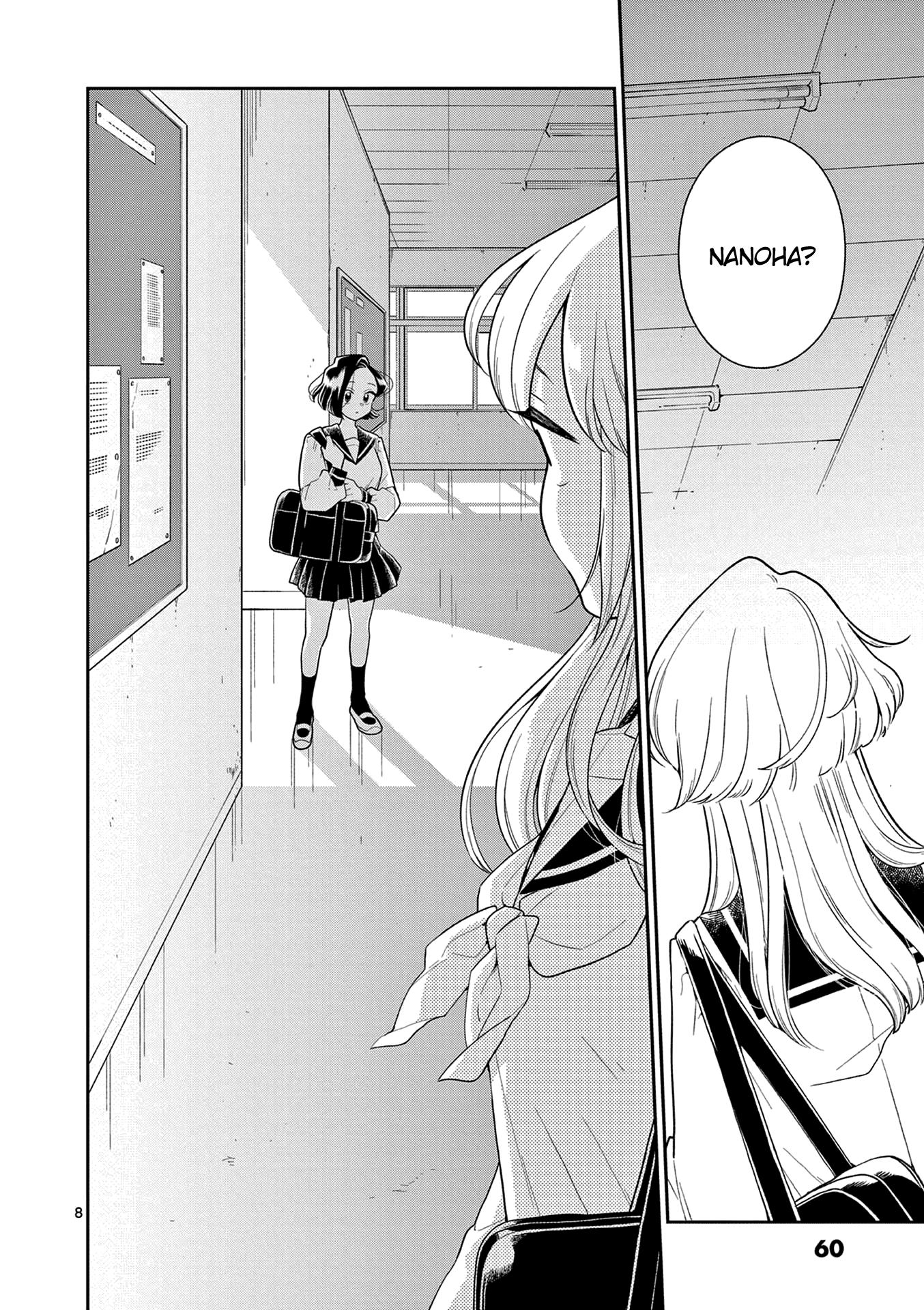 Page 9 of Chapter 114