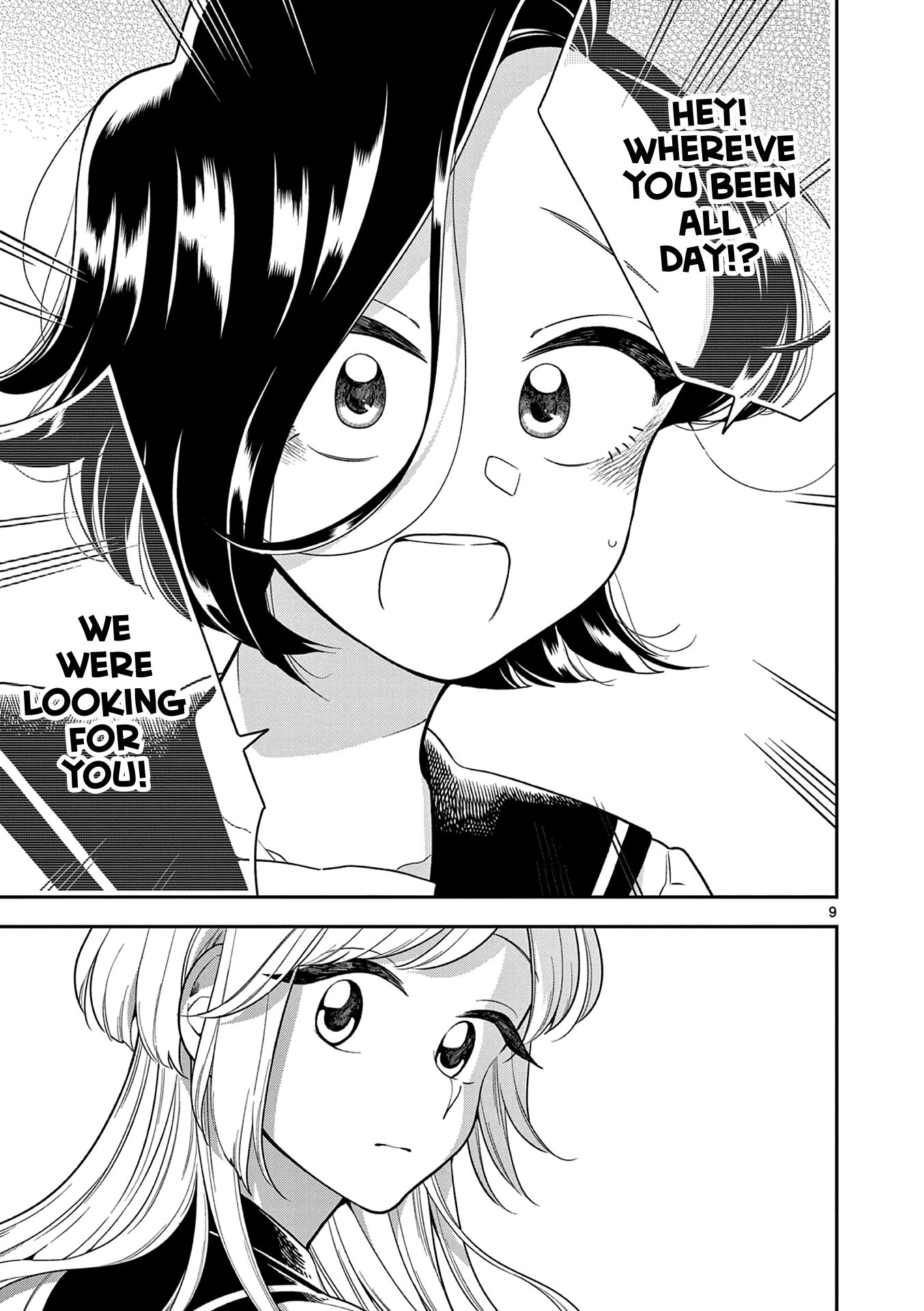 Page 10 of Chapter 114