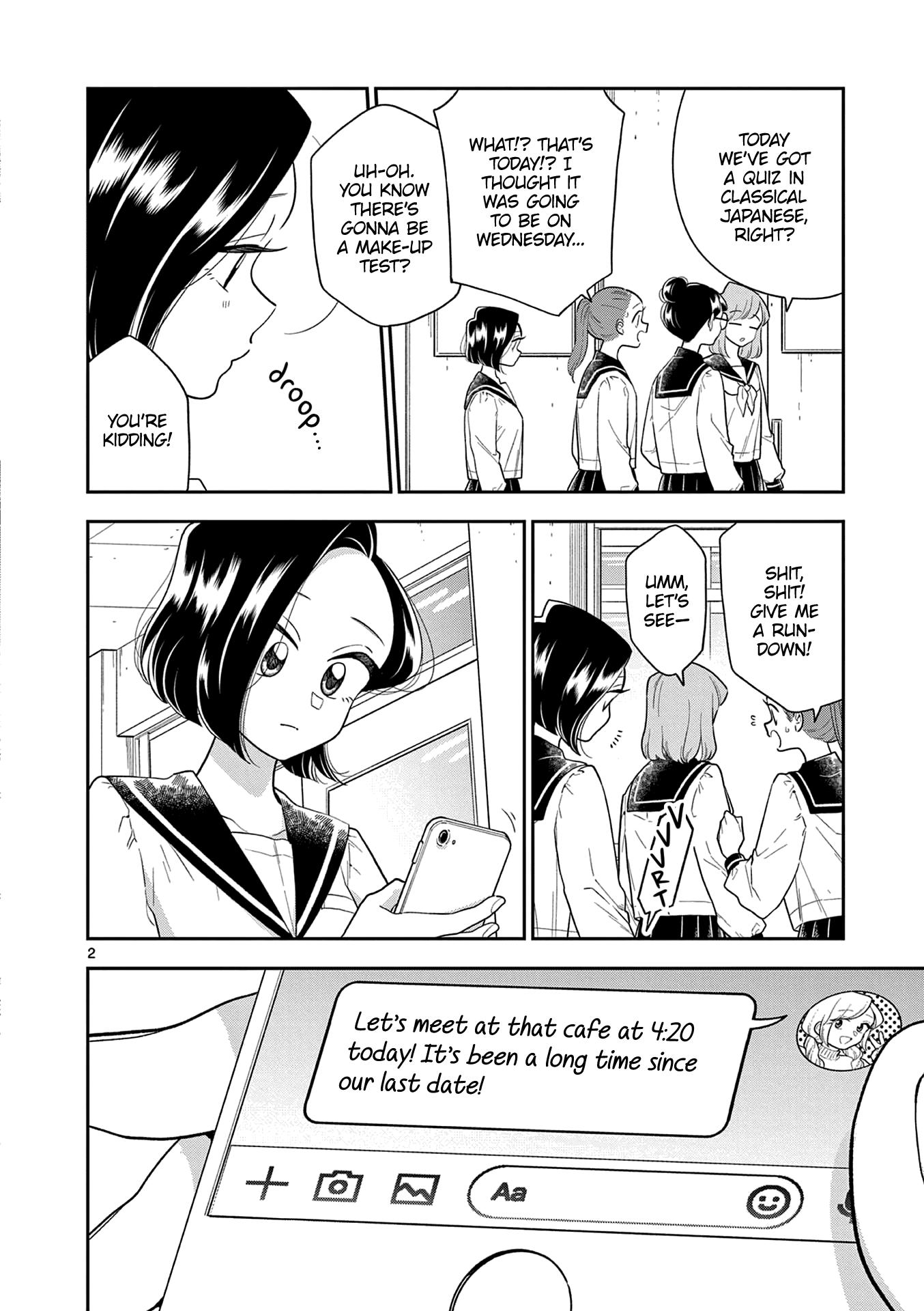 Page 3 of Chapter 115