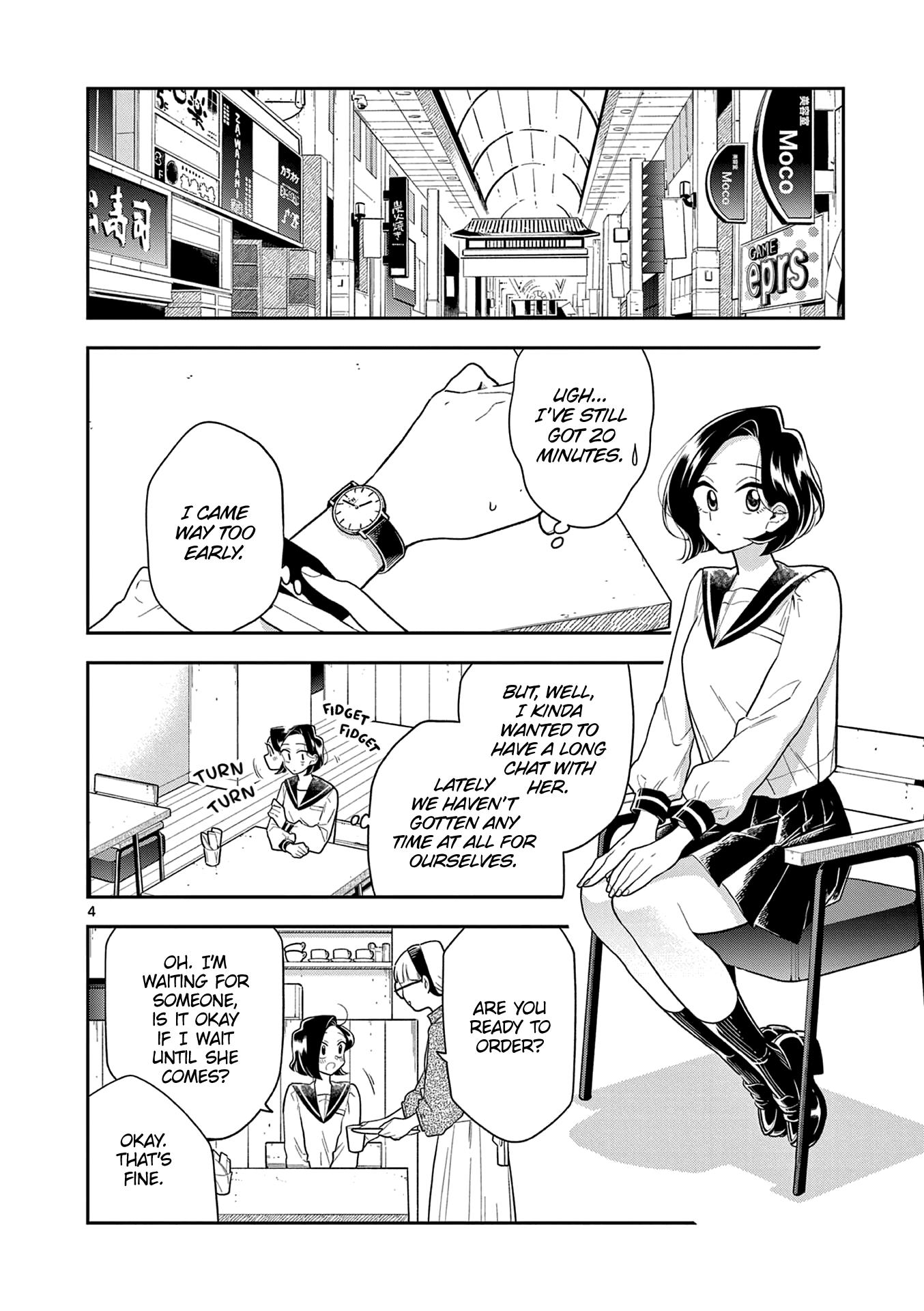Page 5 of Chapter 115