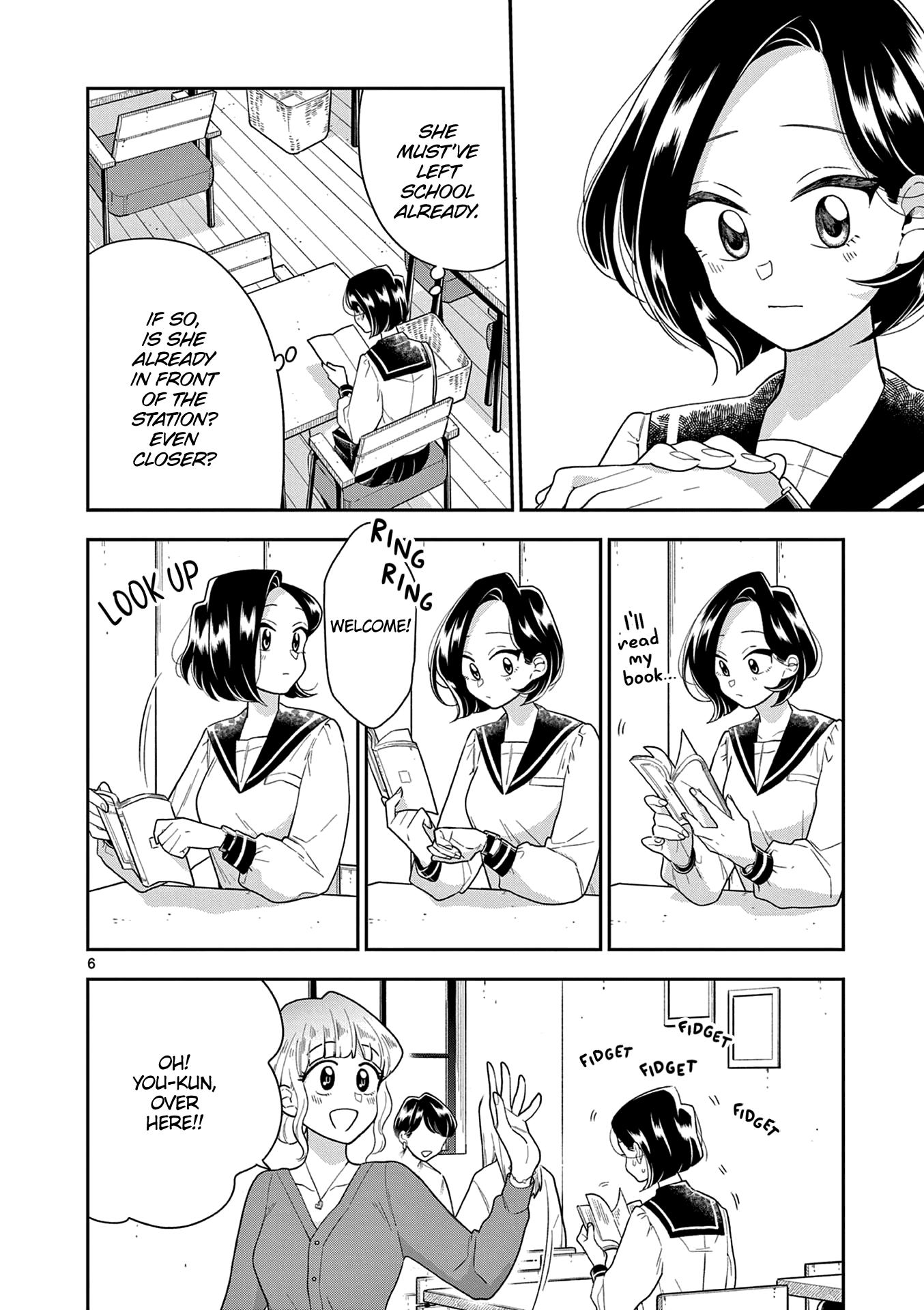 Page 7 of Chapter 115